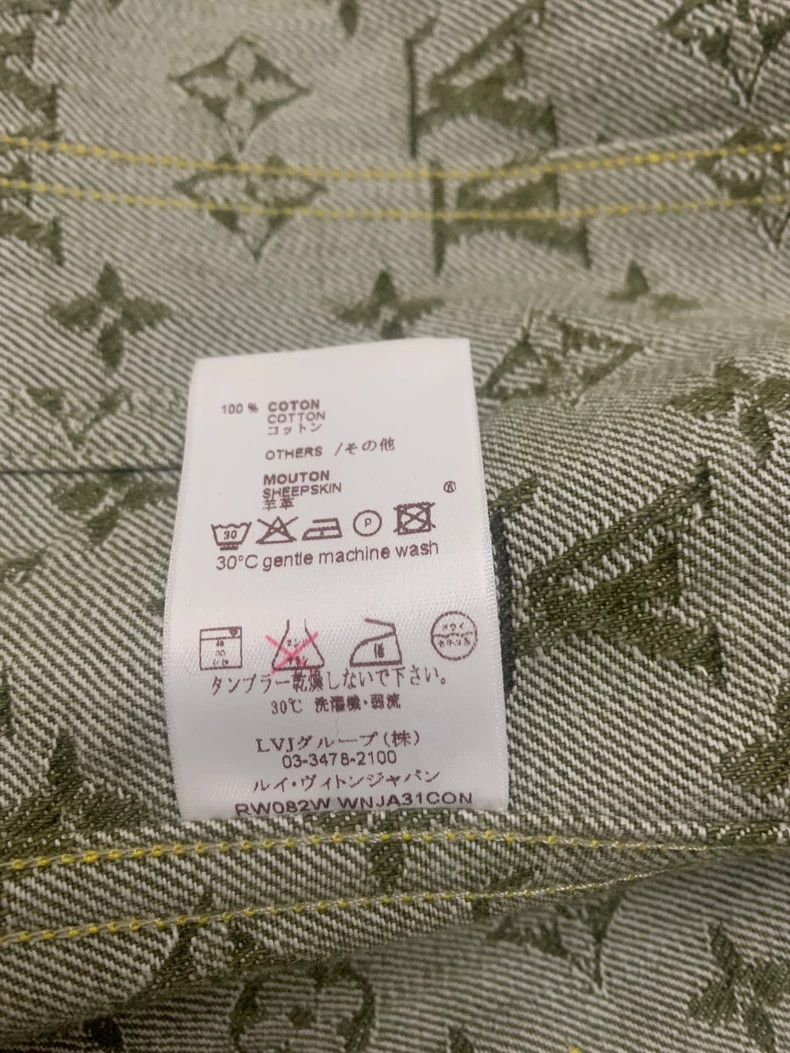 Louis Vuitton Louis Vuitton Denim long-sleeved jacket 2503-Nextarrow Size XS / US 0-2 / IT 36-38 - 5 Thumbnail