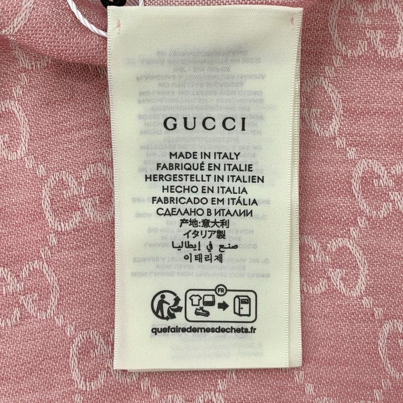 Gucci Gucci Pink wool mulberry silk blend scarf 2502-Nextarrow Size ONE SIZE - 8 Thumbnail