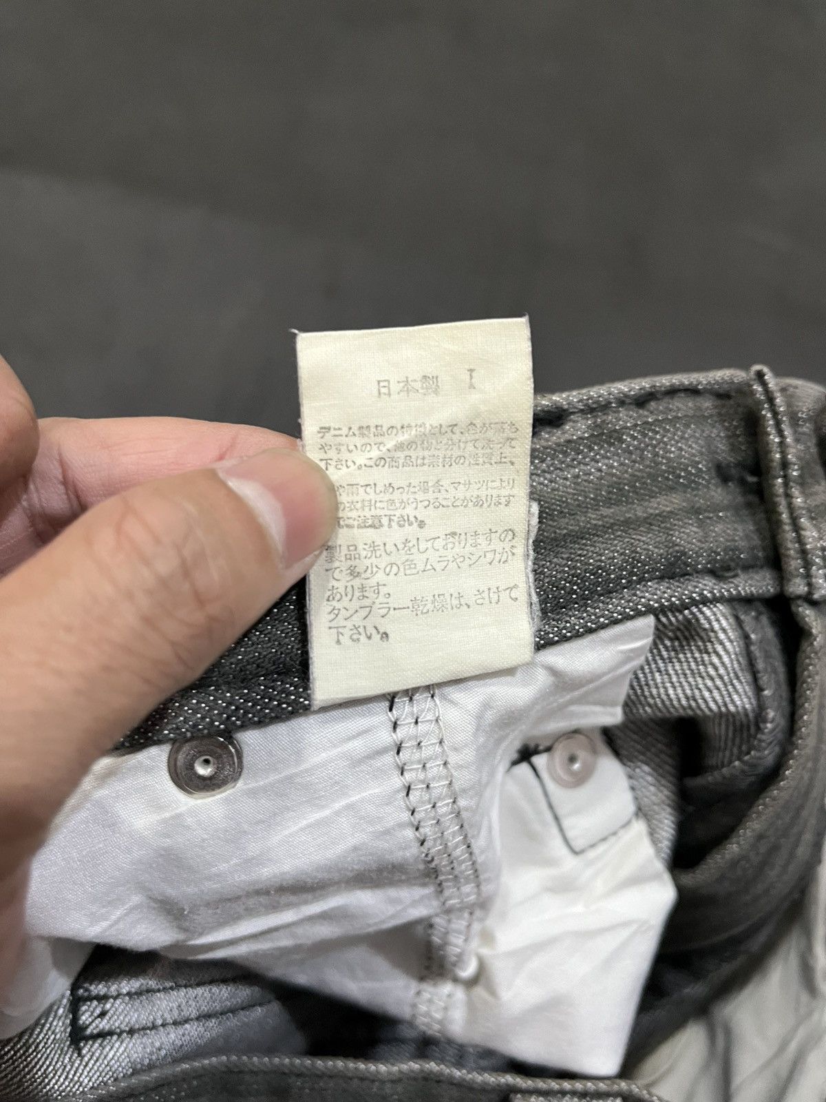 semanticdesign Semantic design flared pants ifsixwasnine Lgb styled Size US 29 - 7 Thumbnail
