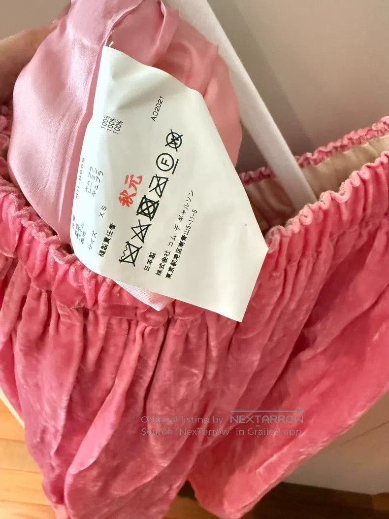 Comme des Garcons Comme Des Garcons size XS Skirt Size 22" - 2 Thumbnail