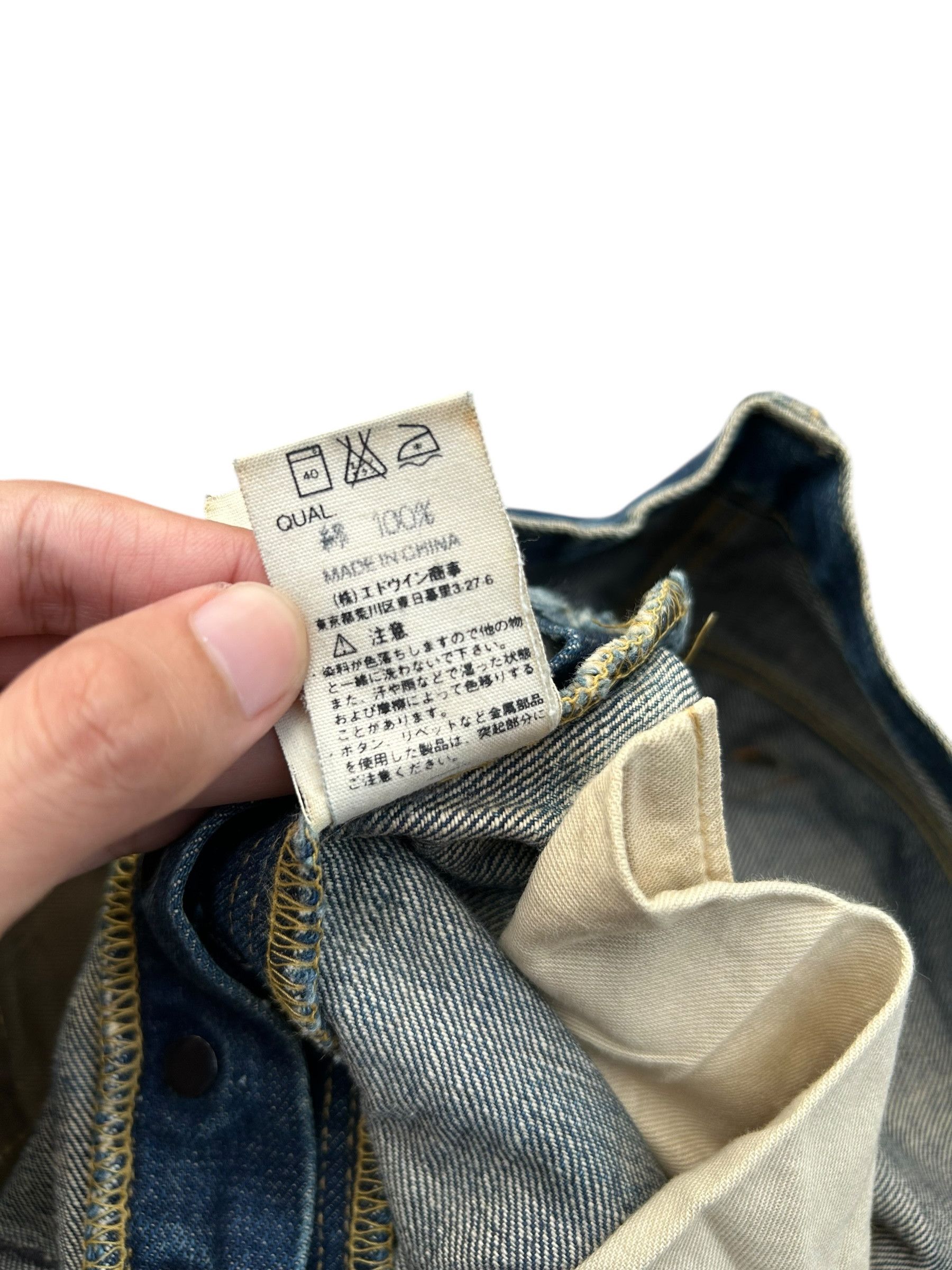 Avirex × Kapital × Vintage Vintage Avirex Selvedge Button 13star Distressed Denim Jeans Size US 31 - 12 Thumbnail