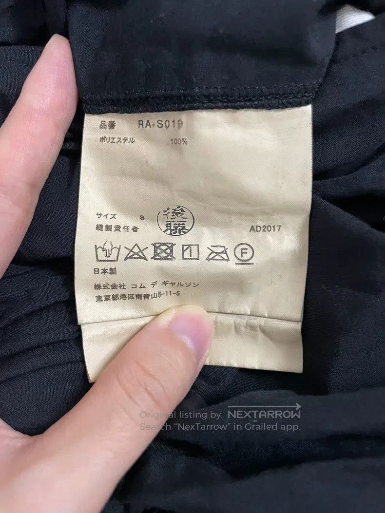 Comme des Garcons Comme des Garcons size S Wear overskirt in front and back. Size 22" - 4 Thumbnail