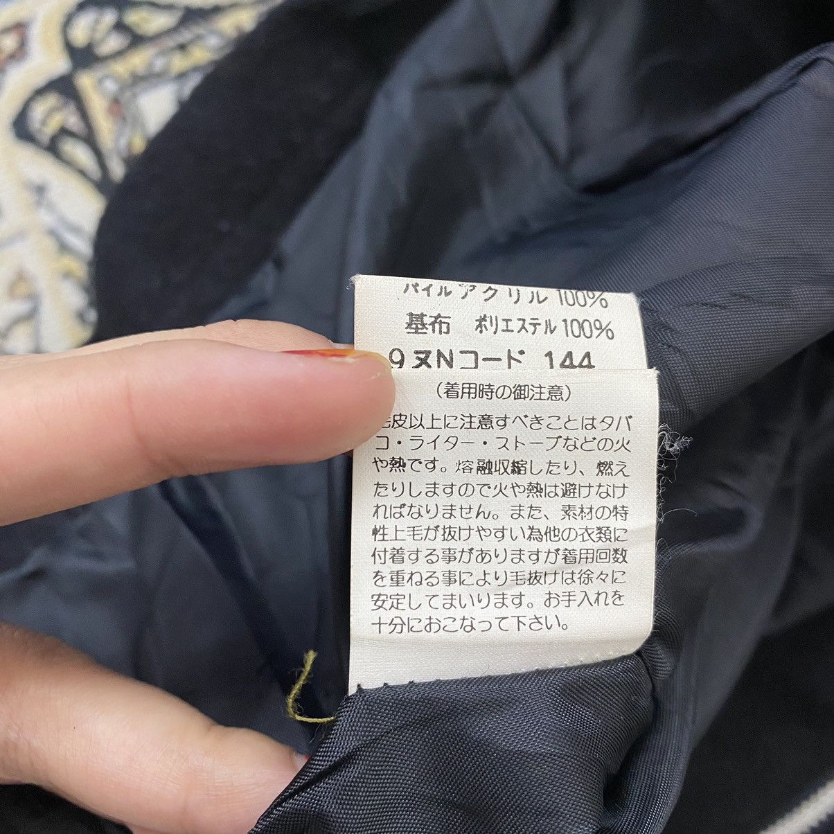 Japanese Brand MARIONI Japanese Brand Fur Collar Inside Plain Black Coat Size US M / EU 48-50 / 2 - 6 Thumbnail