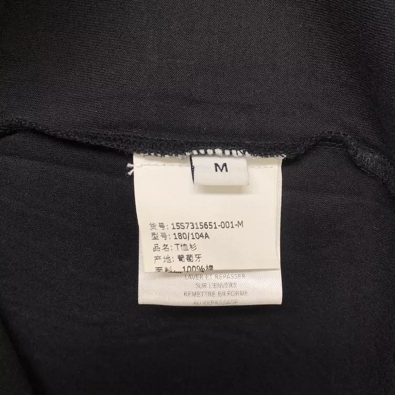 Givenchy Givenchy Butterfly Five Pointed Star Printed T-Shirt/ 2505- Size US M / EU 48-50 / 2 - 4 Thumbnail