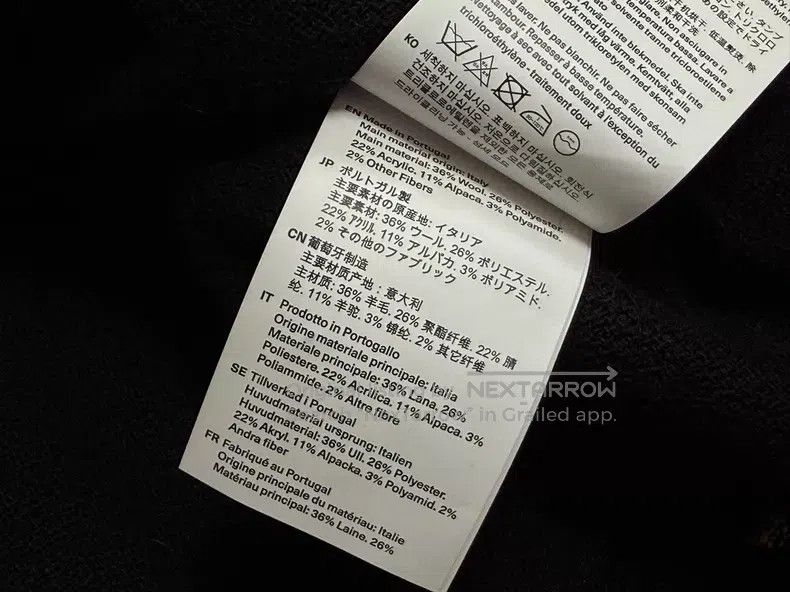 Our Legacy Our Legacy Black zipper sweater jacket Size US M / EU 48-50 / 2 - 4 Thumbnail