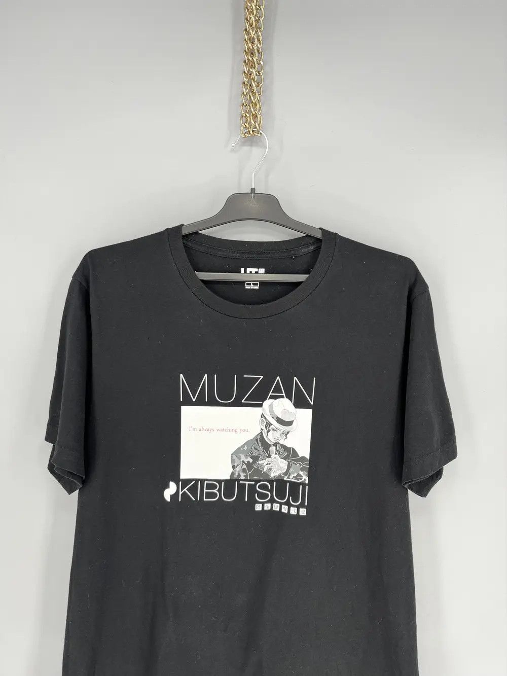 Anime Kimetsu no Yaiba UNIQLO Collaboration T-Shirt Muzan Size US L / EU 52-54 / 3 - 6 Thumbnail