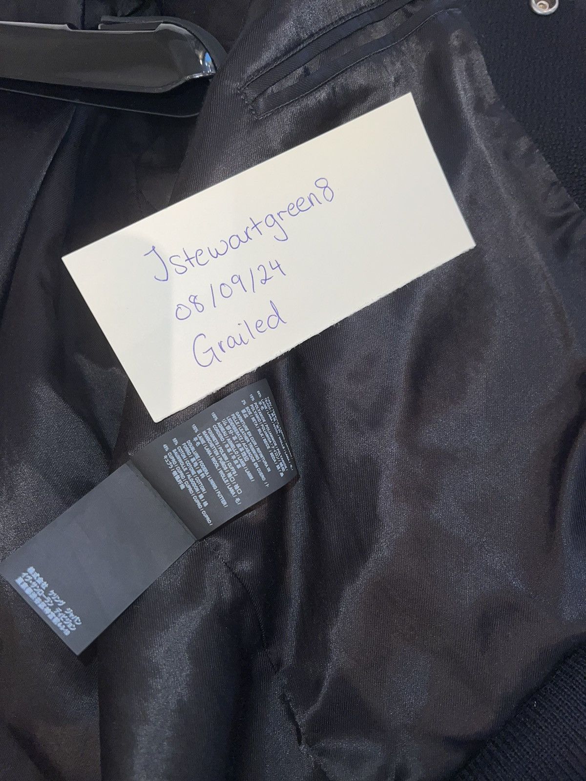 Yves Saint Laurent Saint Laurent Teddy Bomber Size US L / EU 52-54 / 3 - 4 Thumbnail