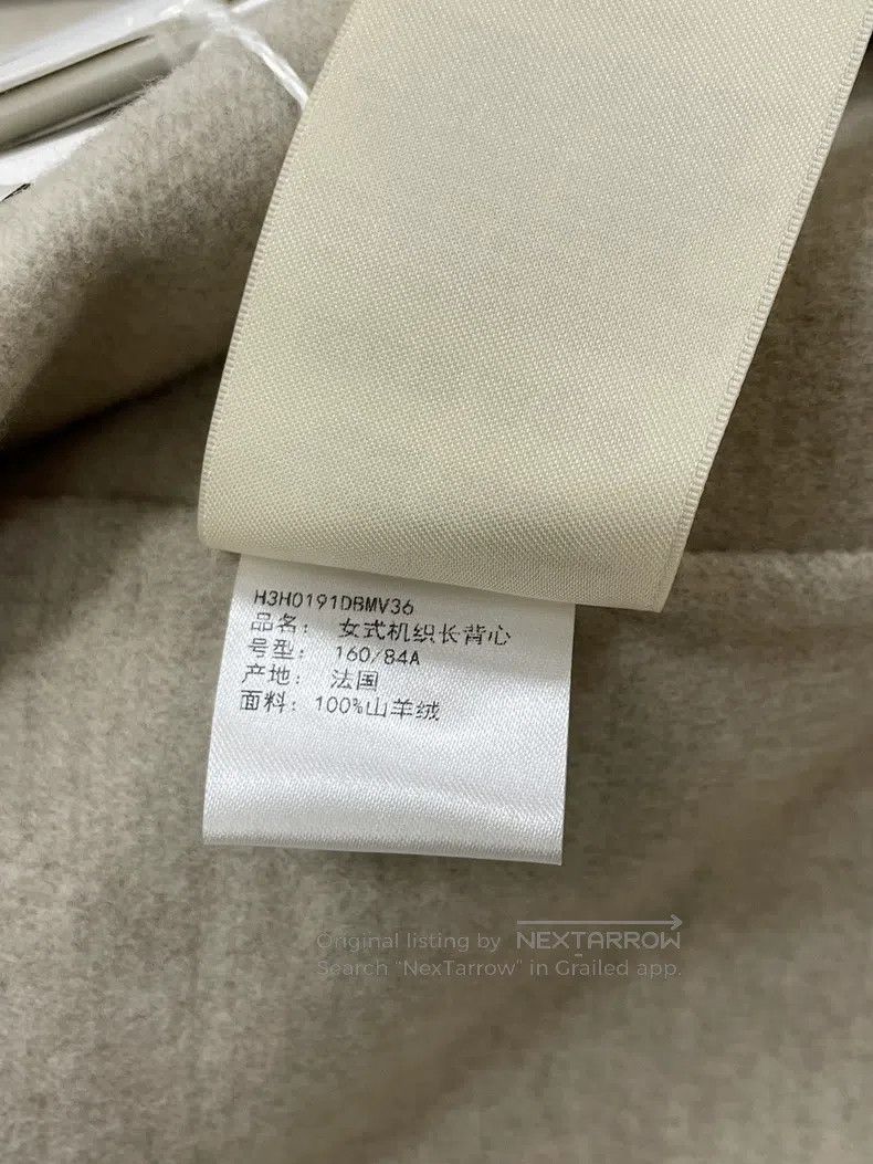 Hermes Hermes Yak Wool Knit Open Cardigan Jacket in Moss Green Size XS / US 0-2 / IT 36-38 - 7 Thumbnail