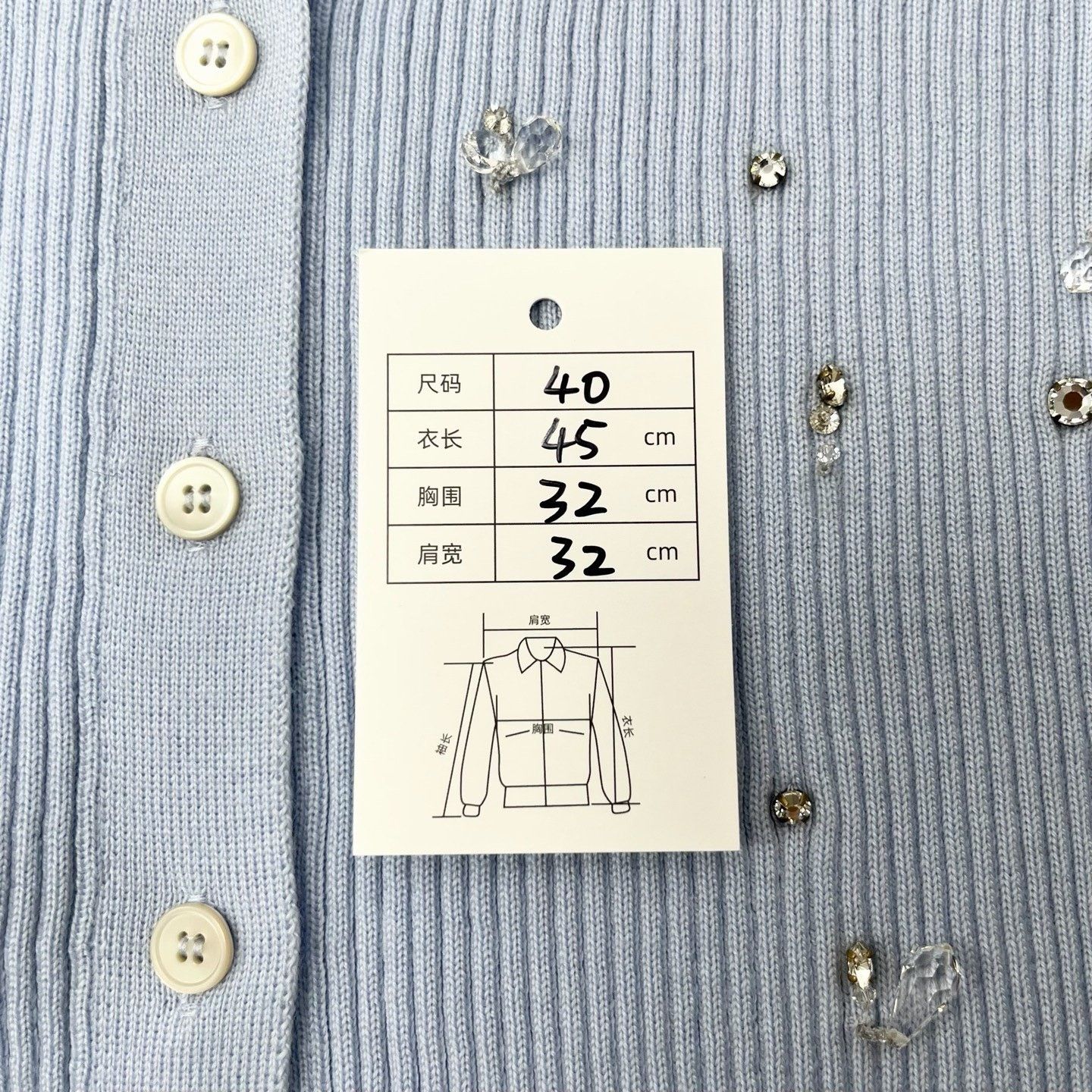 Miu Miu Miu Miu Light Blue Rhinestone Button Knit Cardigan Size US S / EU 44-46 / 1 - 6 Thumbnail