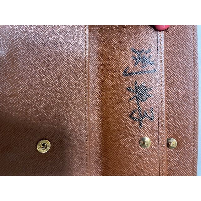 Louis Vuitton Authentic Louis Vuitton Monogram Sarah Long Wallet Size ONE SIZE - 9 Thumbnail