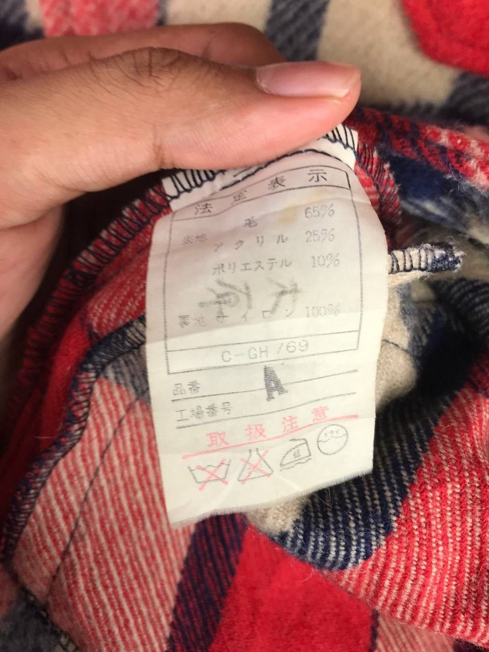 Flannel × Vintage Vintage Rare Design Checkered Box Wool Flannel Size US L / EU 52-54 / 3 - 5 Thumbnail