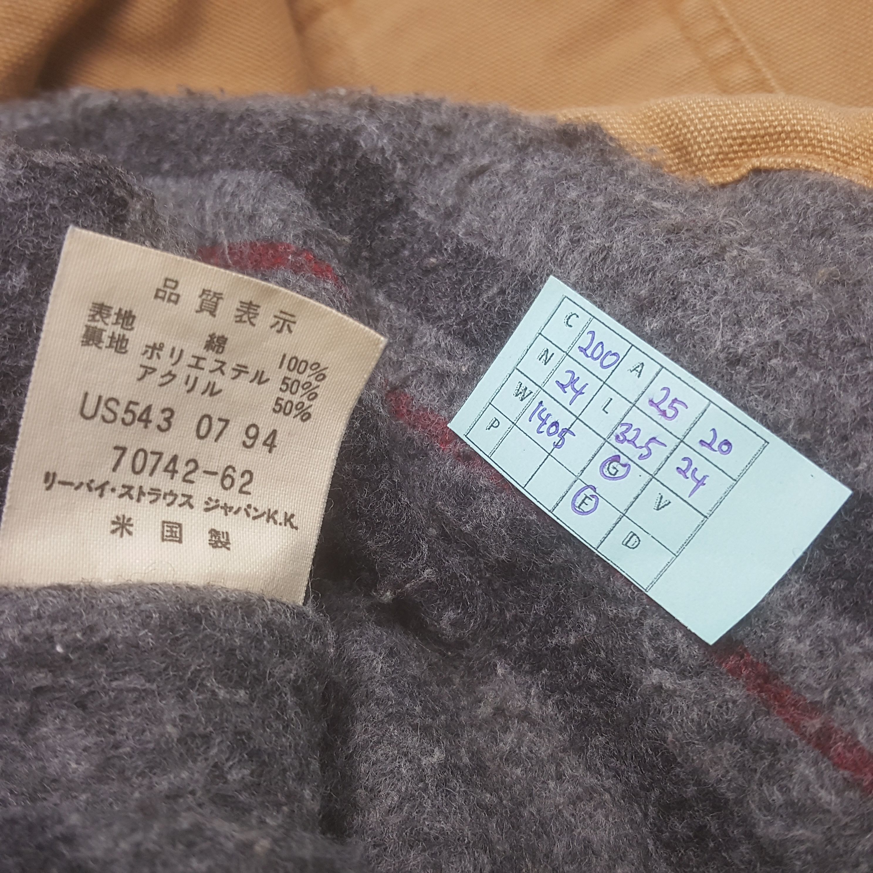 Levi's × Vintage Vintage Levis Button Up Corduroy Collar Jacket Size US XL / EU 56 / 4 - 10 Thumbnail