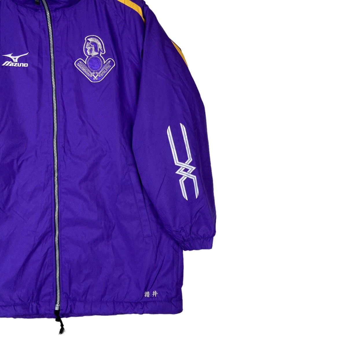 Mizuno Vintage Mizuno Komyo Sagamahara Athletic Snap Button Jacket Size US M / EU 48-50 / 2 - 7 Thumbnail