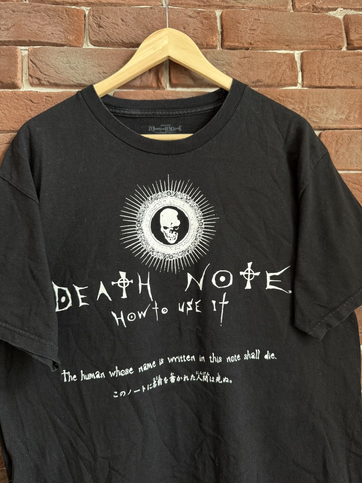 Anime Rare Death Note How Use 00s Y2K Anime print tee Manga Grail Size US L / EU 52-54 / 3 - 2 Thumbnail