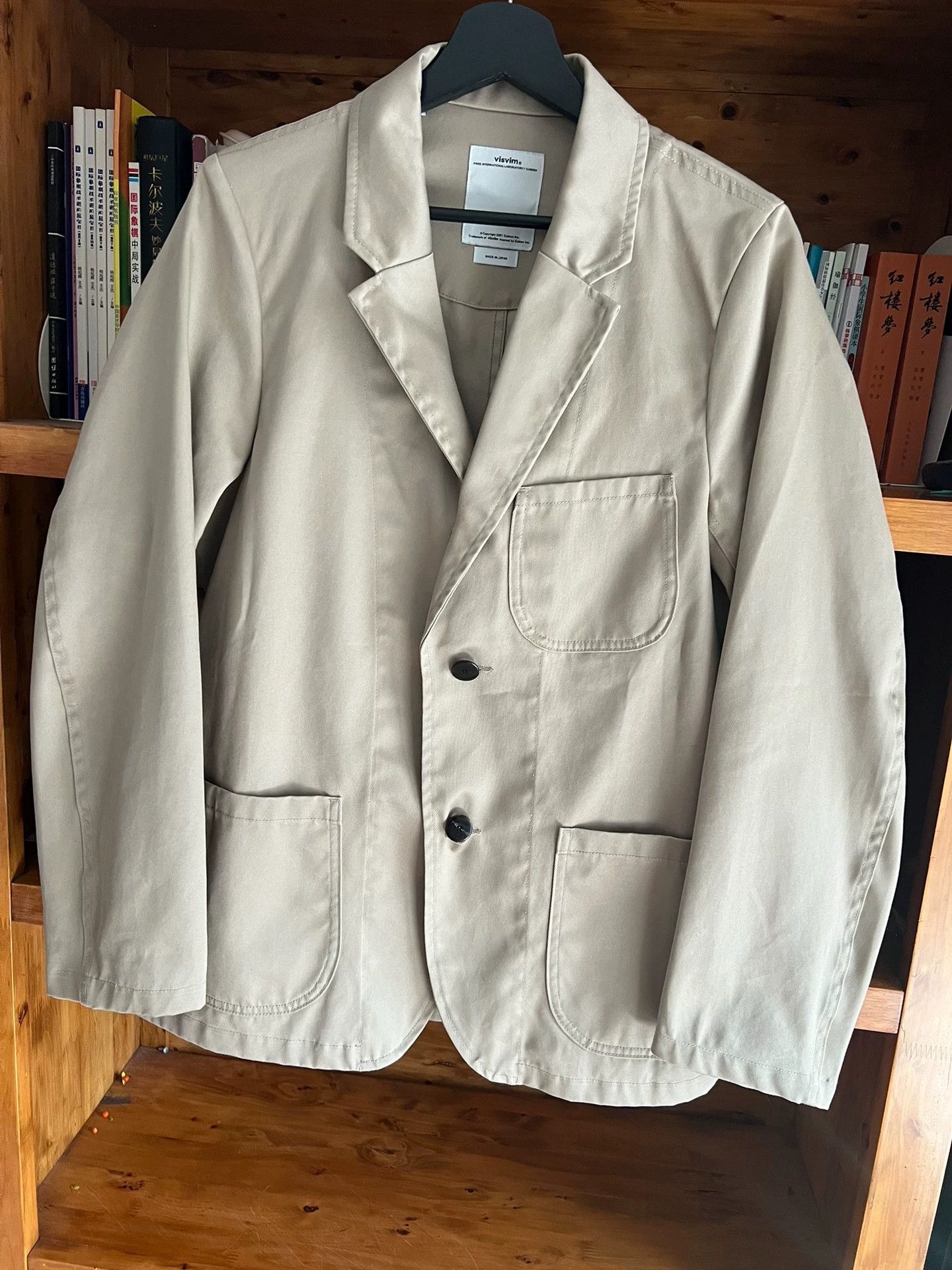 Visvim VISVIM 16SS Khaki Blazer Size 3 Size US L / EU 52-54 / 3 - 3 Thumbnail