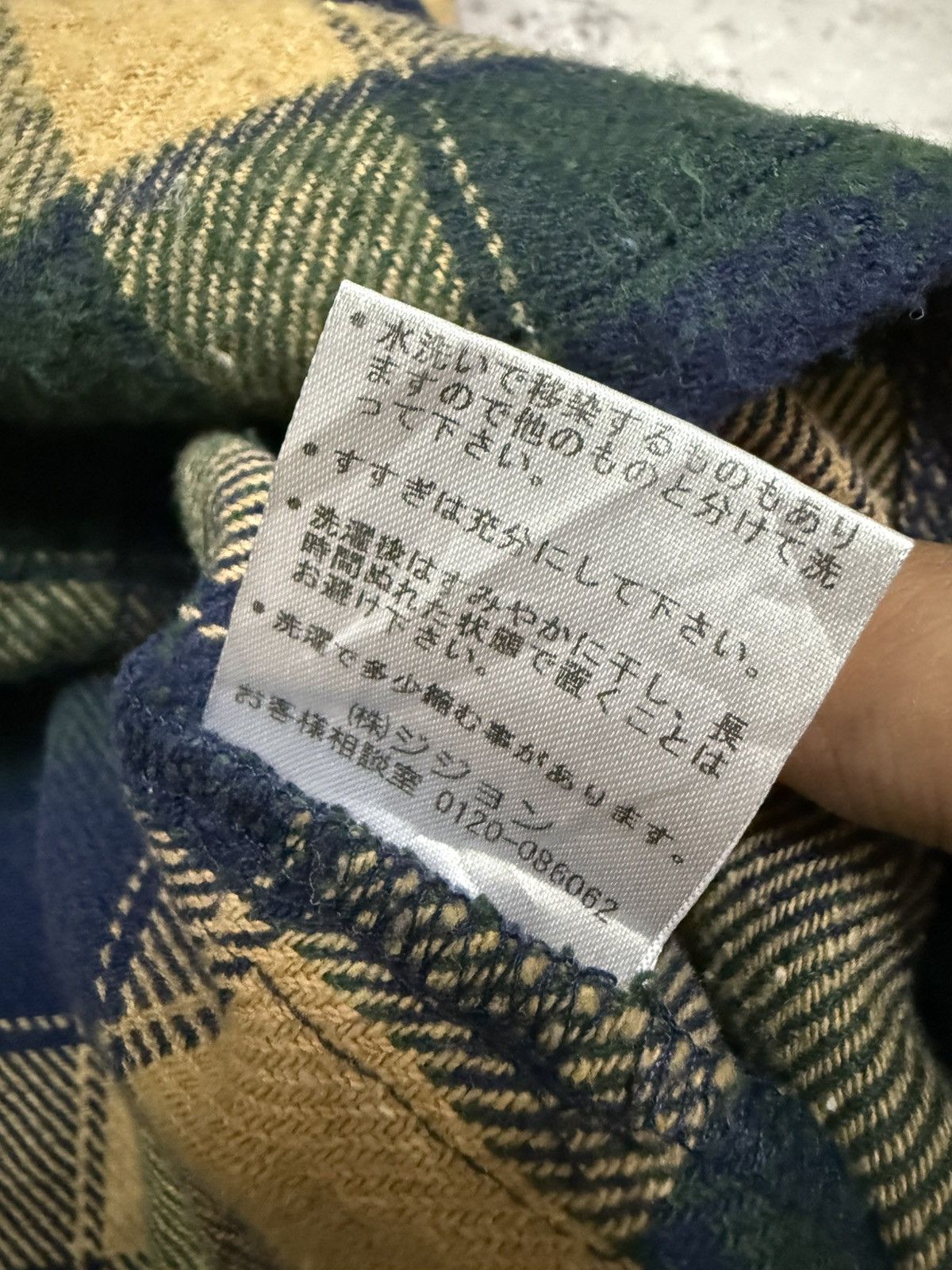 Japanese Brand VINTAGE T’bis STUDIO CHEKERED FLANNEL BUTTON UP LONG SHIRT Size M / US 6-8 / IT 42-44 - 7 Thumbnail