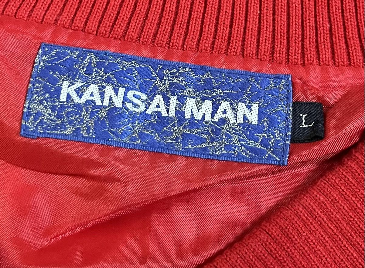 Kansai Yamamoto Vintage kansai yamamoto red dragon bomber jacket Size US L / EU 52-54 / 3 - 3 Thumbnail