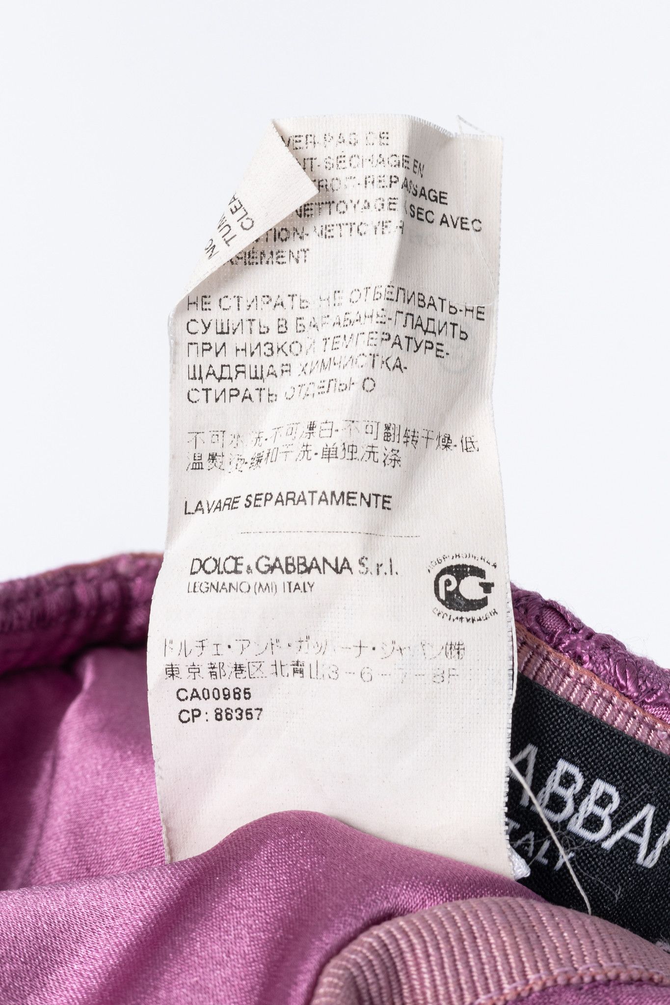 Dolce & Gabbana Dolce & Gabbana Pink Lace-Overlay Silk Strapless Midi Dress Size M / US 6-8 / IT 42-44 - 9 Thumbnail