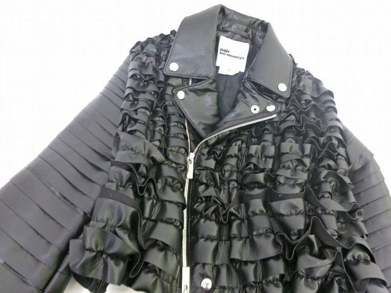 Comme des Garcons Comme Des Garcons Pleated Jacket Size S / US 4 / IT 40 - 4 Thumbnail