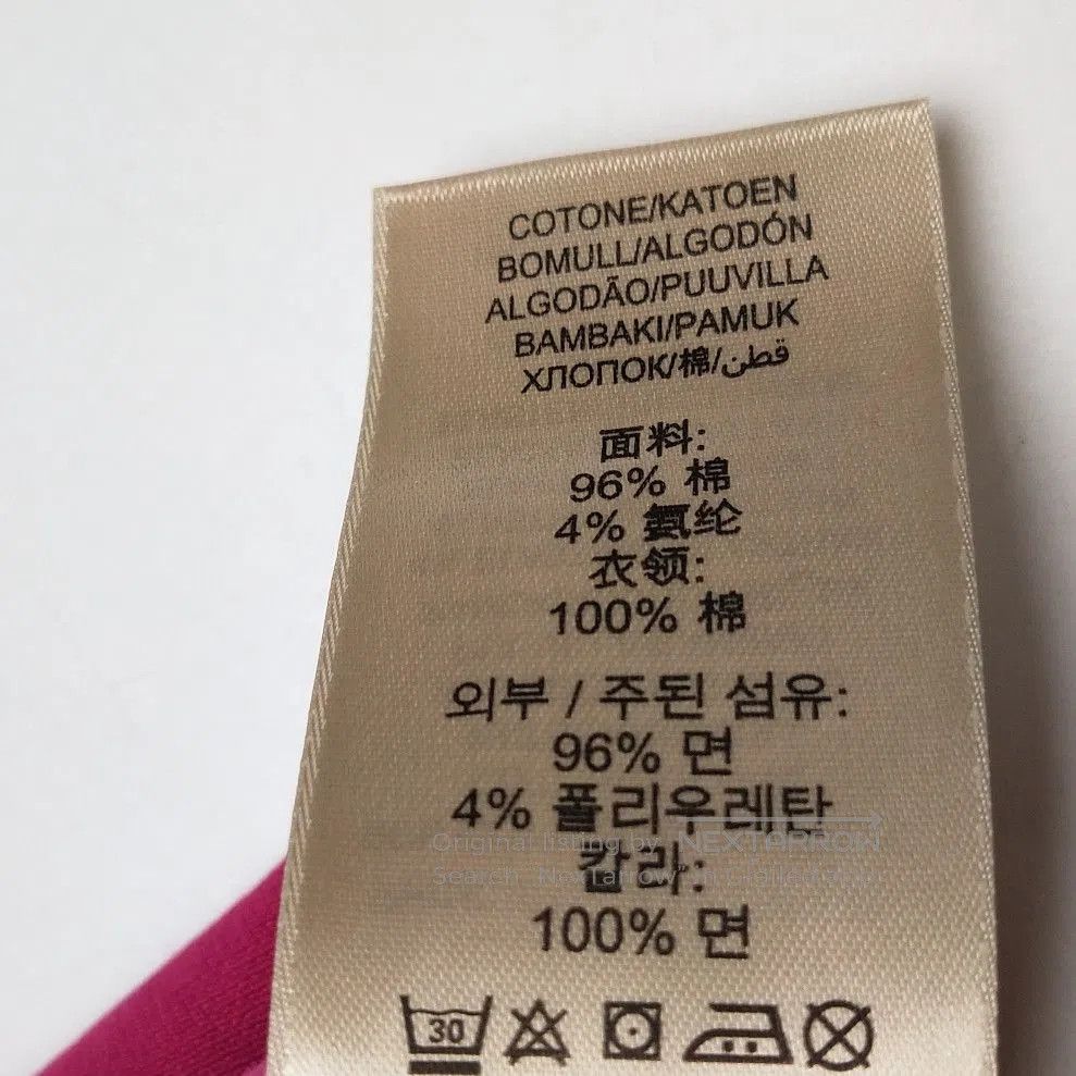 Burberry Burberry Brit Pink Cotton Logo T. Size US XS / EU 42 / 0 - 8 Thumbnail