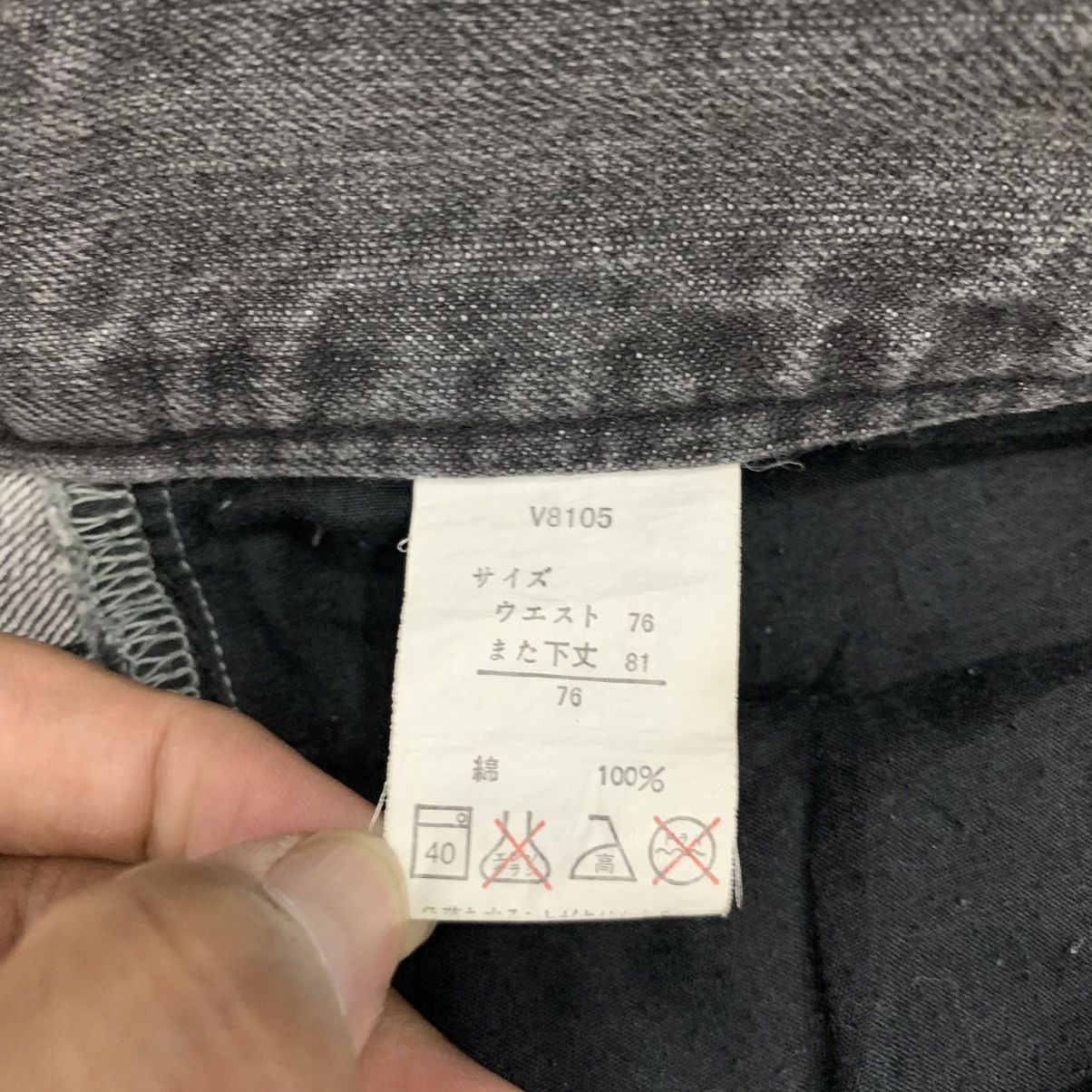 Japanese Brand 🔥Rare🔥 Funny Devil Punk Rock Skull Impulse Pleasure Denim Size US 31 - 14 Thumbnail