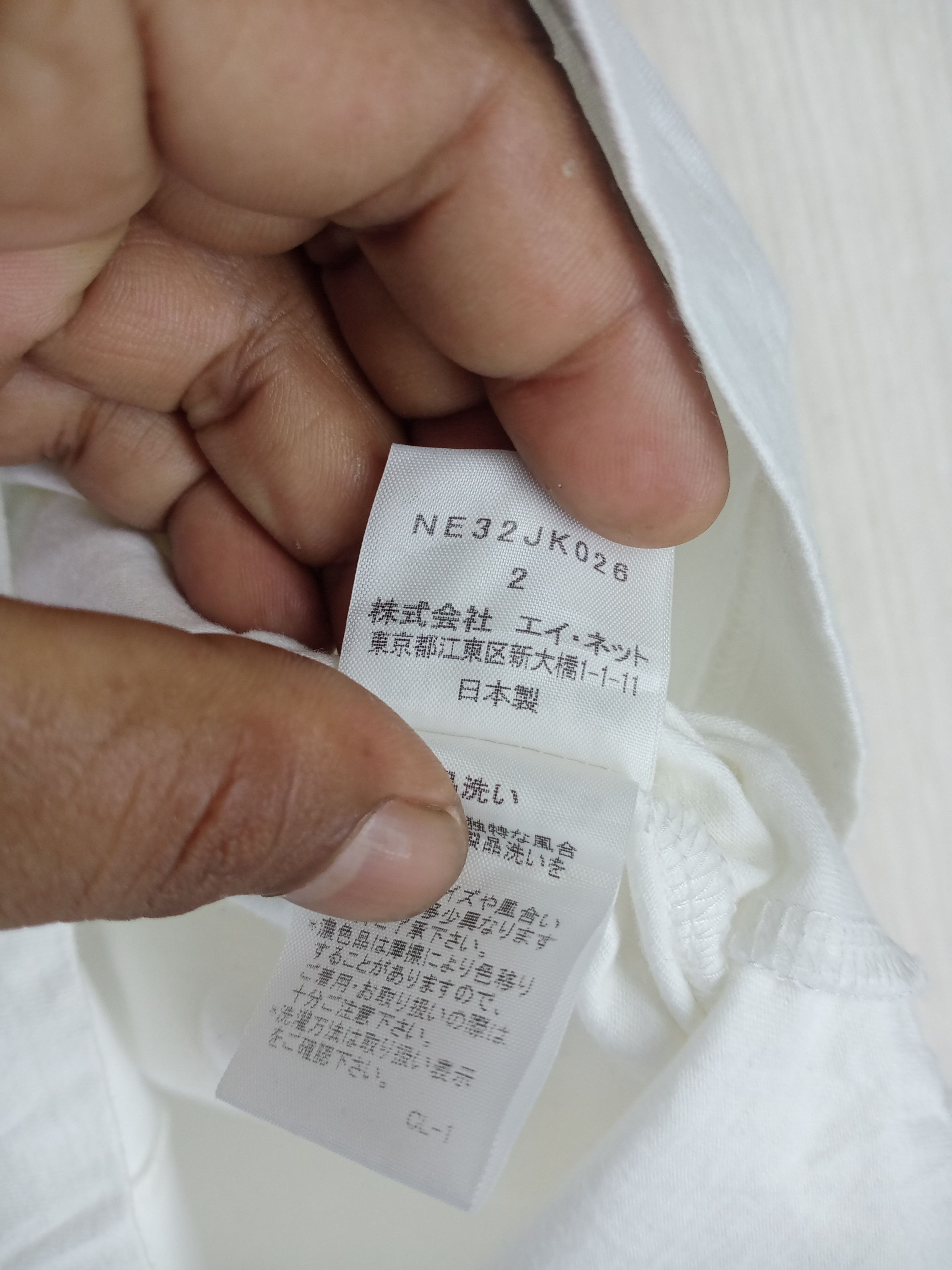 Issey Miyake Rare Vintage Issey Miyake Ne-Net Post Edition Tshirt Size US XS / EU 42 / 0 - 6 Thumbnail