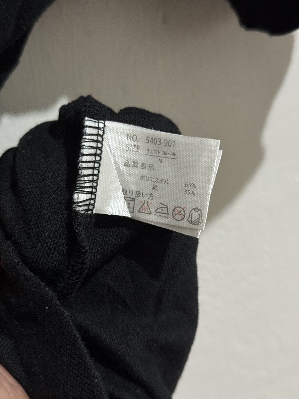 Hysteric Glamour Y2k g-Dept ifsixwasnine polo shirt Size US M / EU 48-50 / 2 - 8 Thumbnail