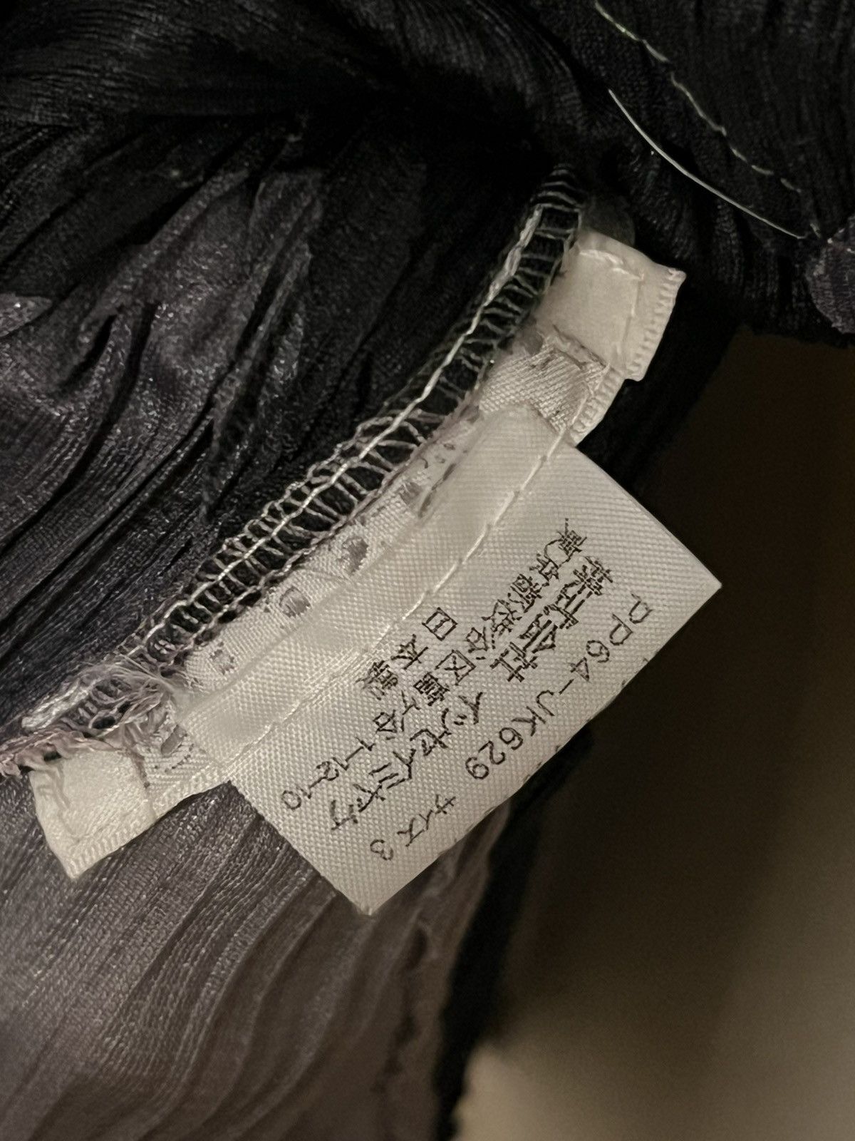 Issey Miyake Pleats Please Issey Miyake Long Sleeve Top Size M / US 6-8 / IT 42-44 - 5 Thumbnail