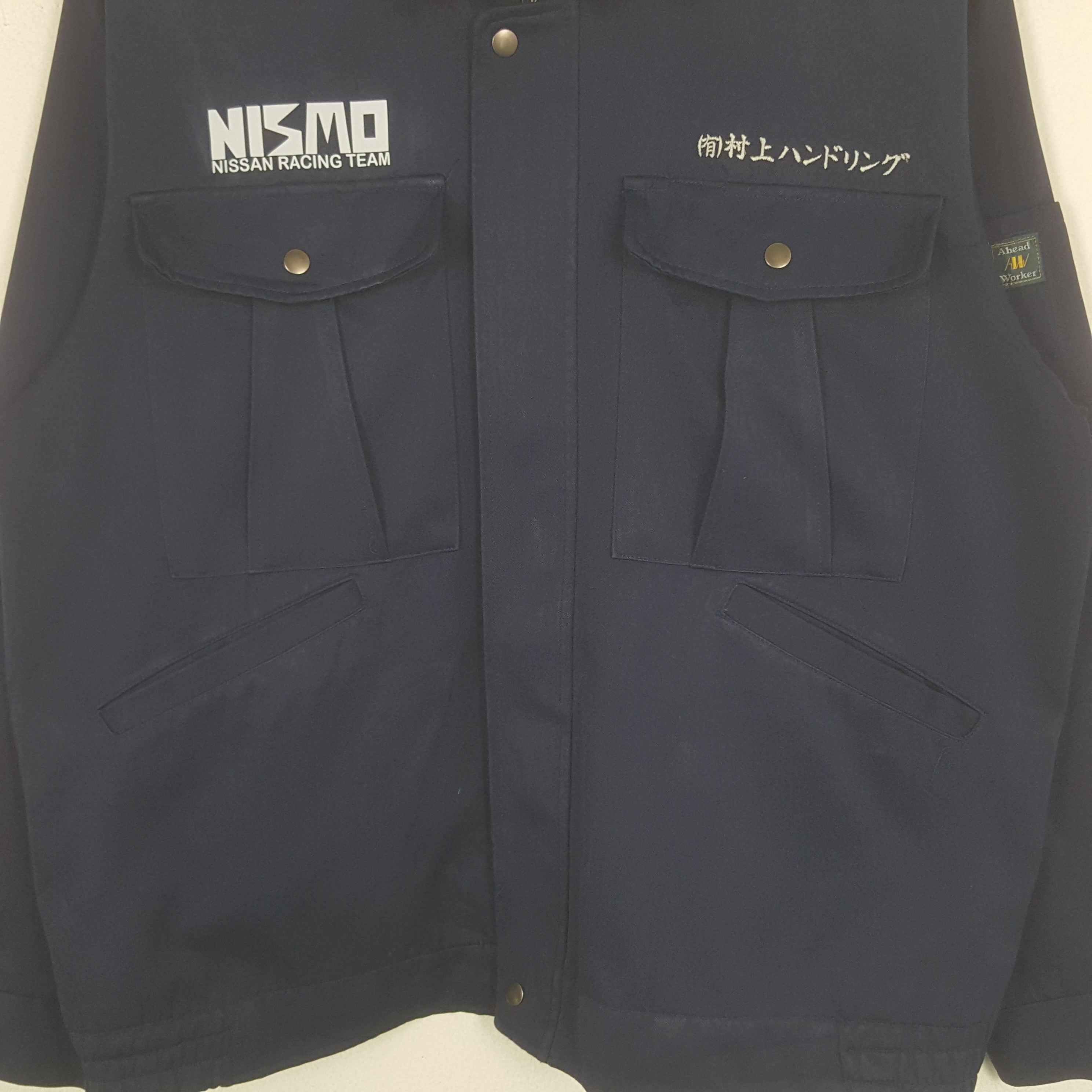 Nissan Vintage Nismo Nissan Racing Team Custom Jacket C300N8 Size US M / EU 48-50 / 2 - 4 Thumbnail