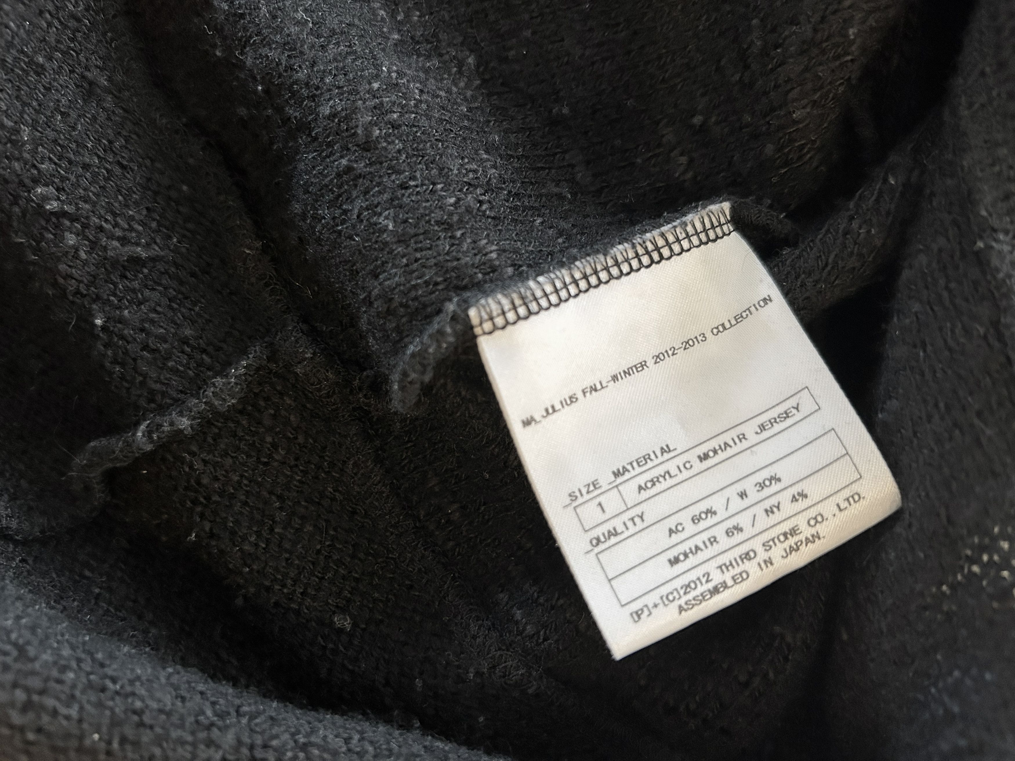 Julius Julius Cardigan Size US S / EU 44-46 / 1 - 4 Thumbnail