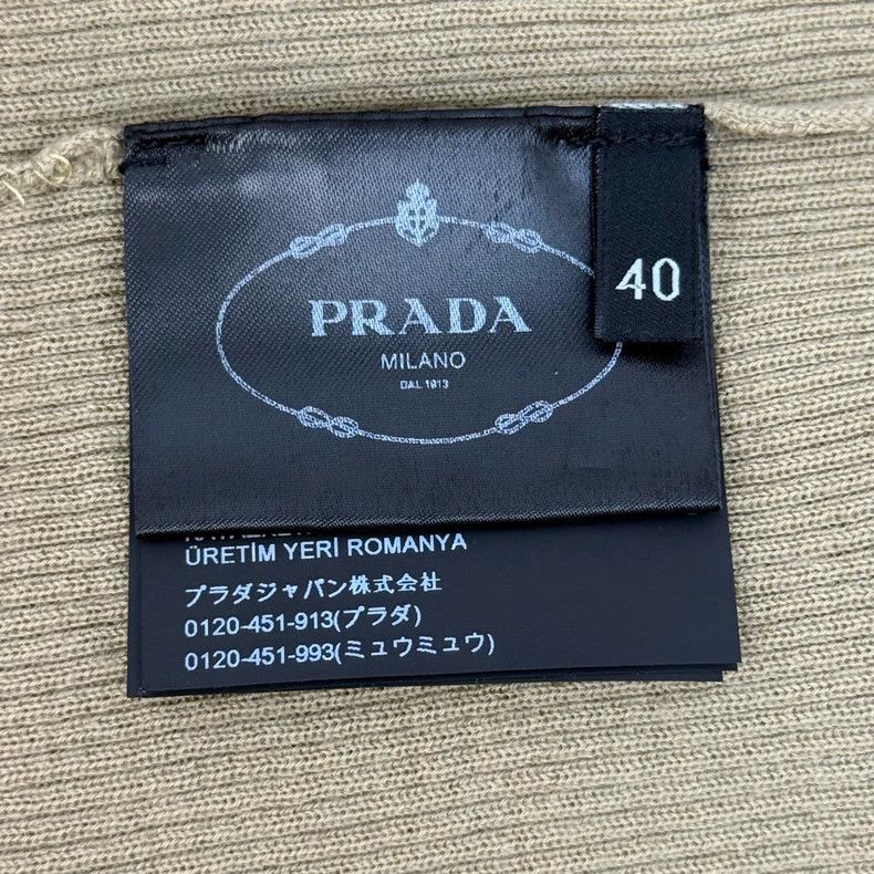 Prada Prada Camel classic logo wool sweater 2502-Nextarrow Size US XXS / EU 40 - 7 Thumbnail