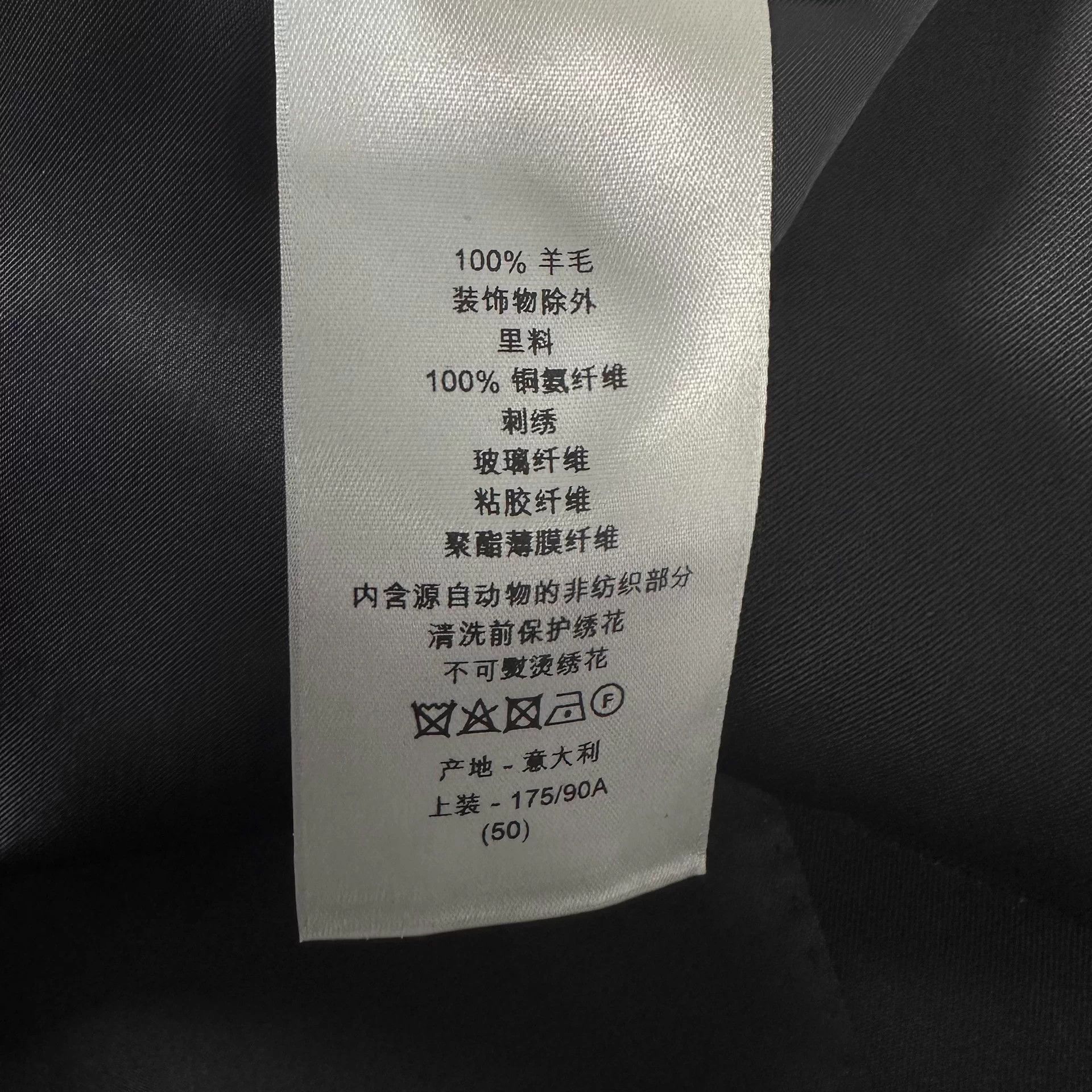 Dior Dior Homme 18ss Beaded Blazer 50 Black Carpet kva Size 50S - 7 Thumbnail