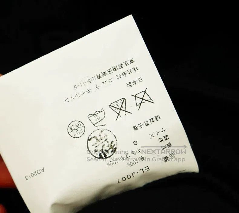Comme des Garcons Comme Des Garcons Wool Four Pocket Jacket Size S / US 4 / IT 40 - 8 Thumbnail