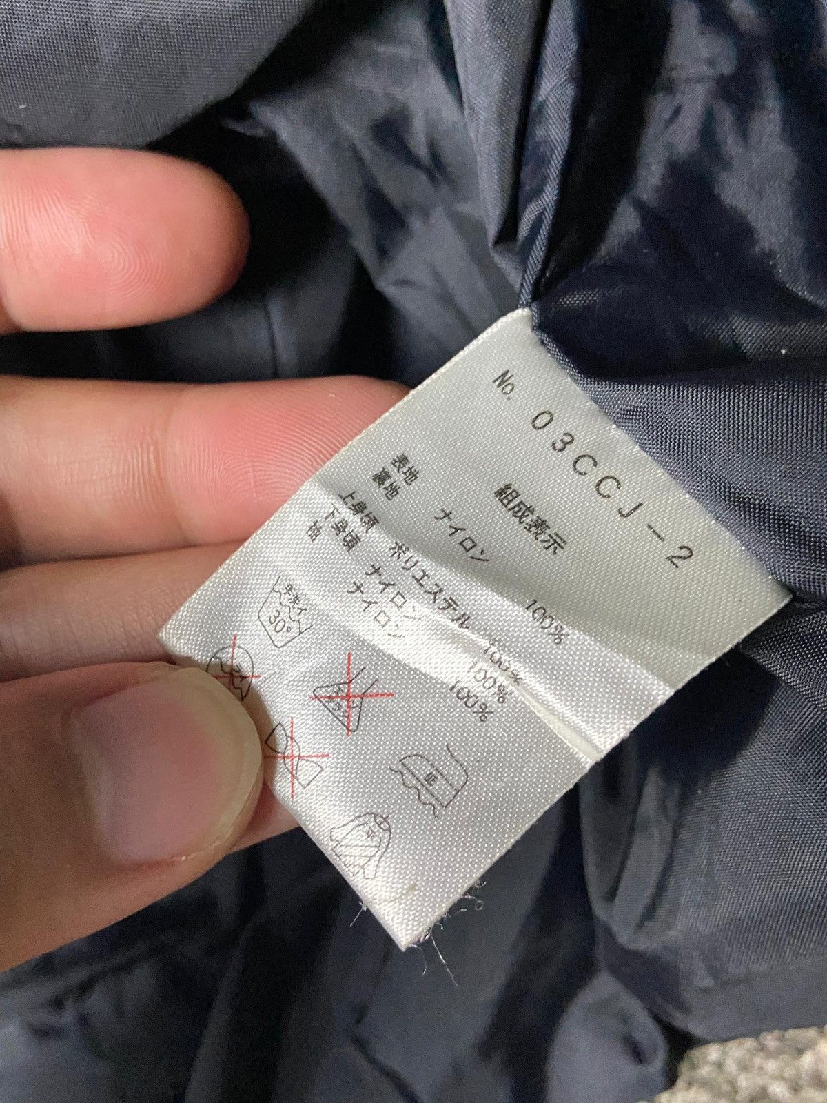 Japanese Brand Counter Culture Multi Pocket Full Zip Jacket with Hood (168) Size US L / EU 52-54 / 3 - 9 Thumbnail