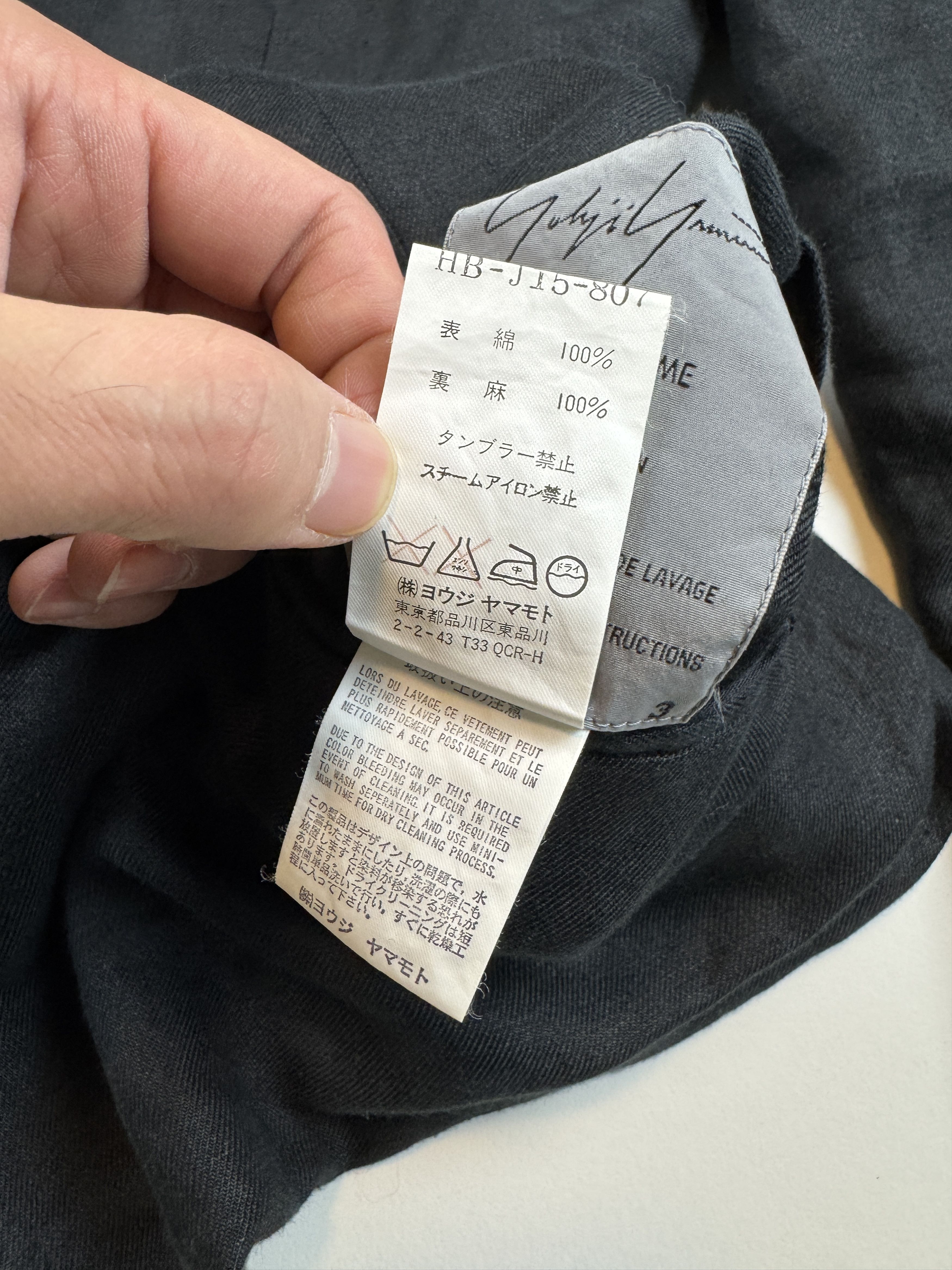 Yohji Yamamoto Yohji Yamamoto Peasant Jacket Size US L / EU 52-54 / 3 - 4 Thumbnail