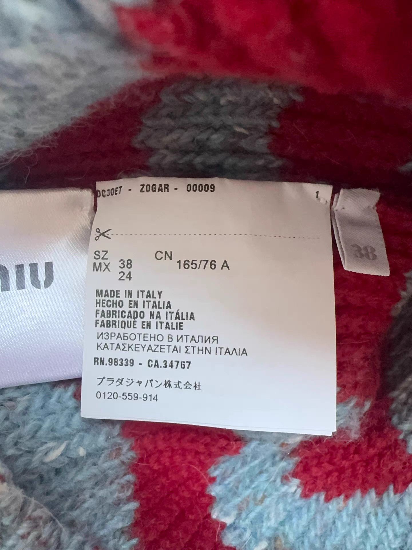 Miu Miu MIUMIU Wave Pattern Long Sleeve Sweater K13 Size XS / US 0-2 / IT 36-38 - 5 Thumbnail