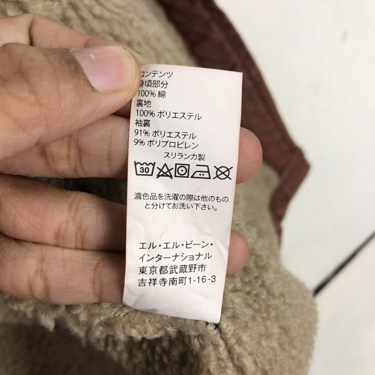 Japanese Brand 🔥VINTAGE SHIRT CHORE WORK JACKET BLANKET L.L.BEAN Size US S / EU 44-46 / 1 - 22 Thumbnail