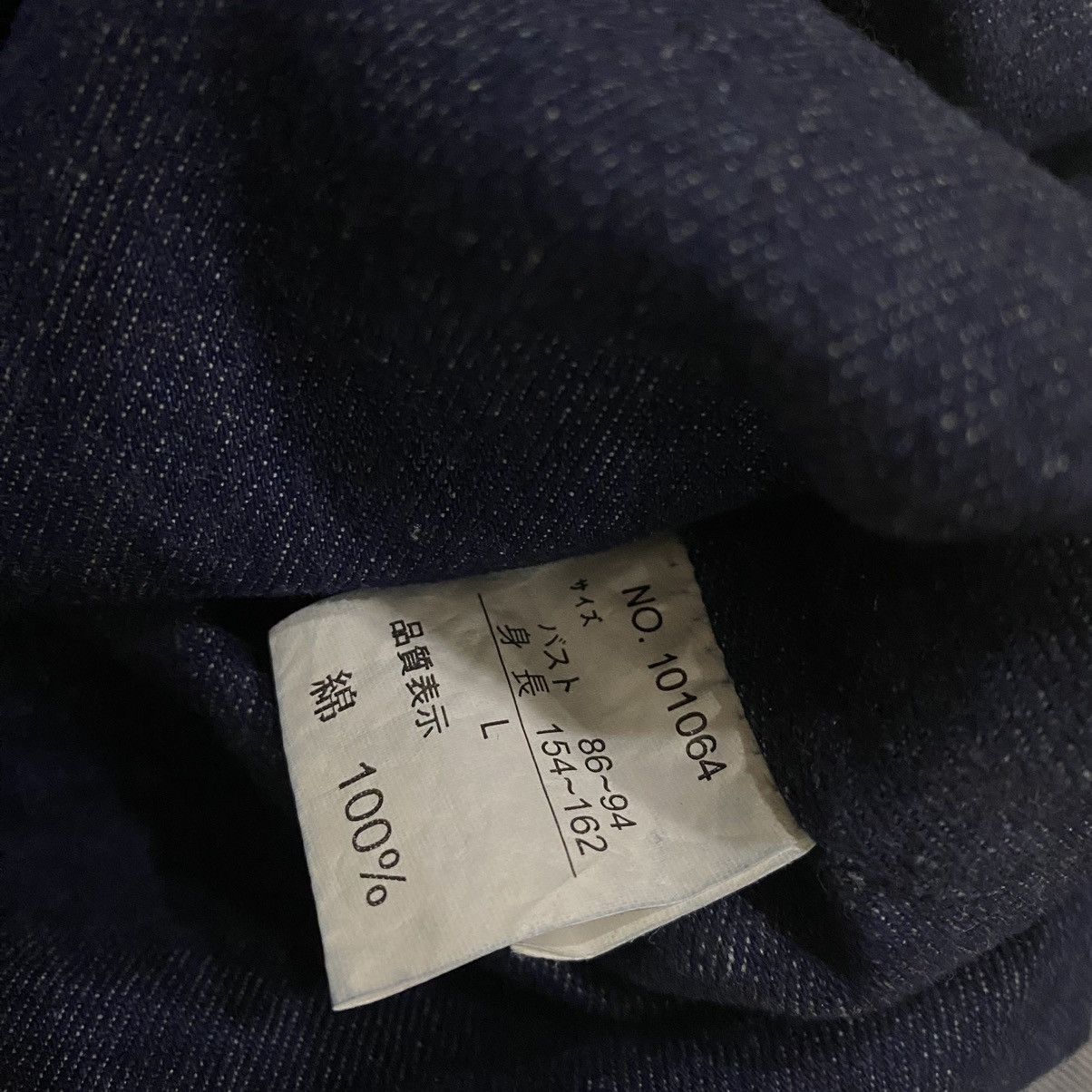 Mickey Mouse × Vintage VINTAGES MICKEY POPPINS SELVEDGE DENIM JACKET Size US M / EU 48-50 / 2 - 10 Thumbnail