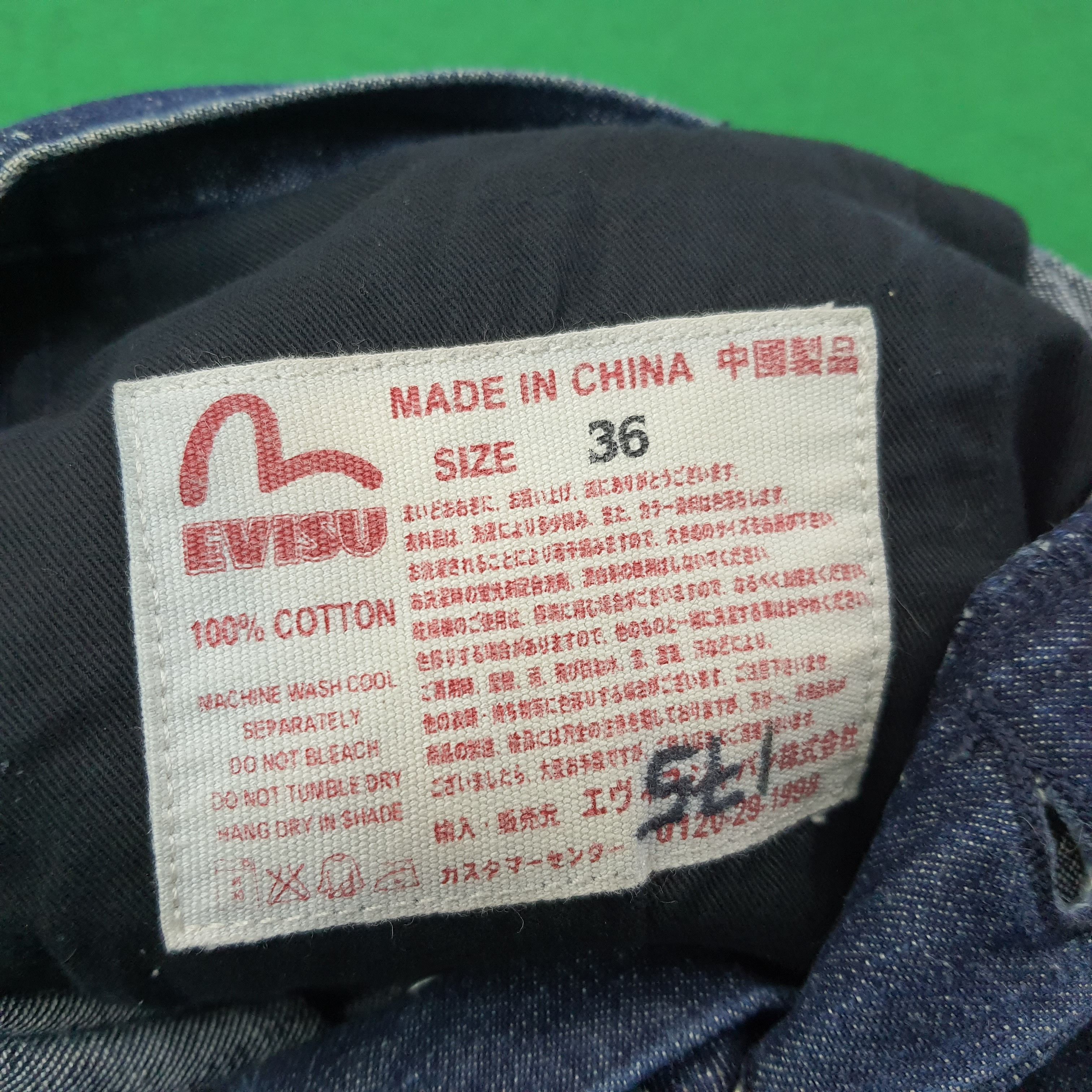 Evisu Vintage Evisu Yamane Japan Custom Daicock Jeans C265N16 Size US 33 - 8 Thumbnail