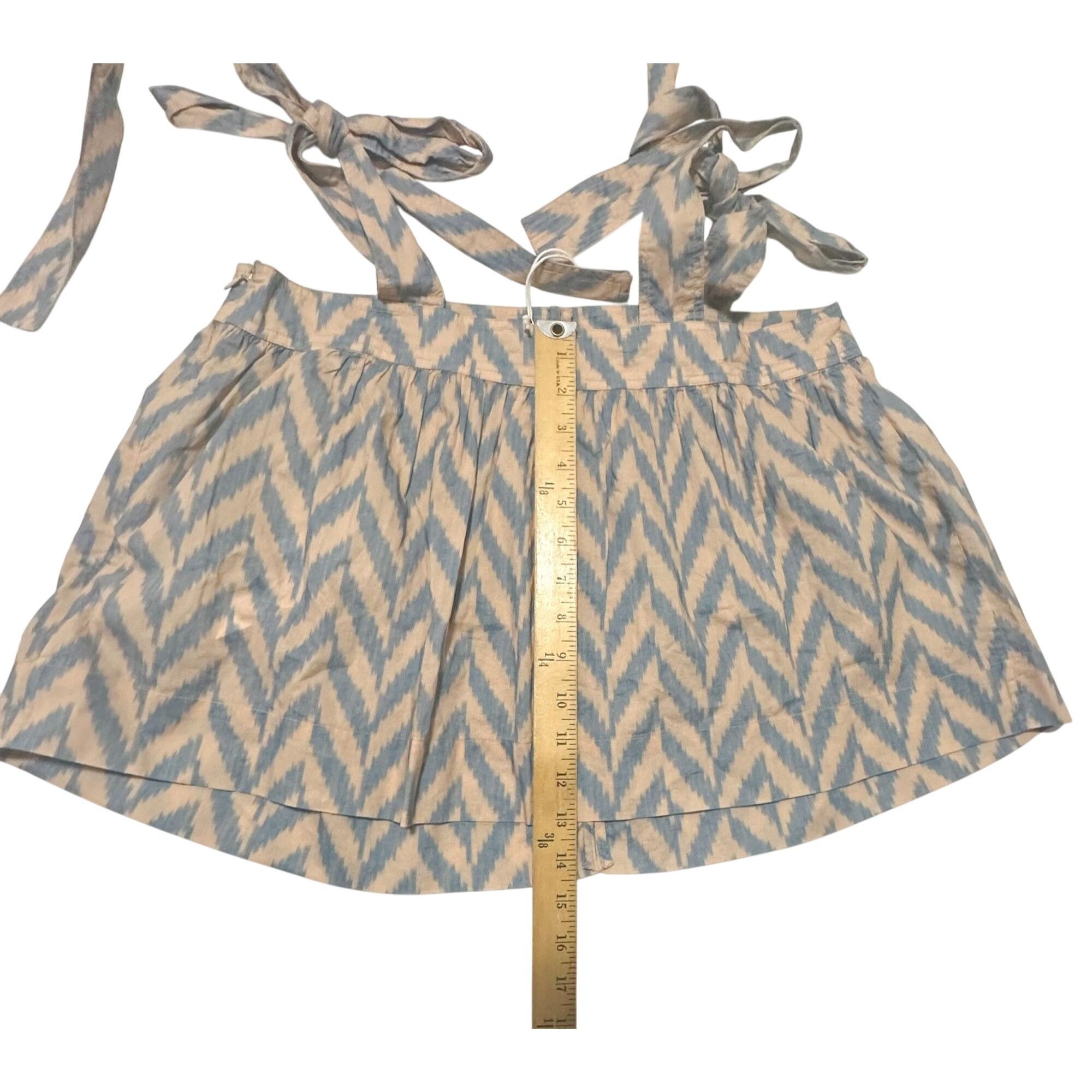 Ulla Johnson Iris Tank Top Size 8 Birch Beige & Gray Ikat Pr