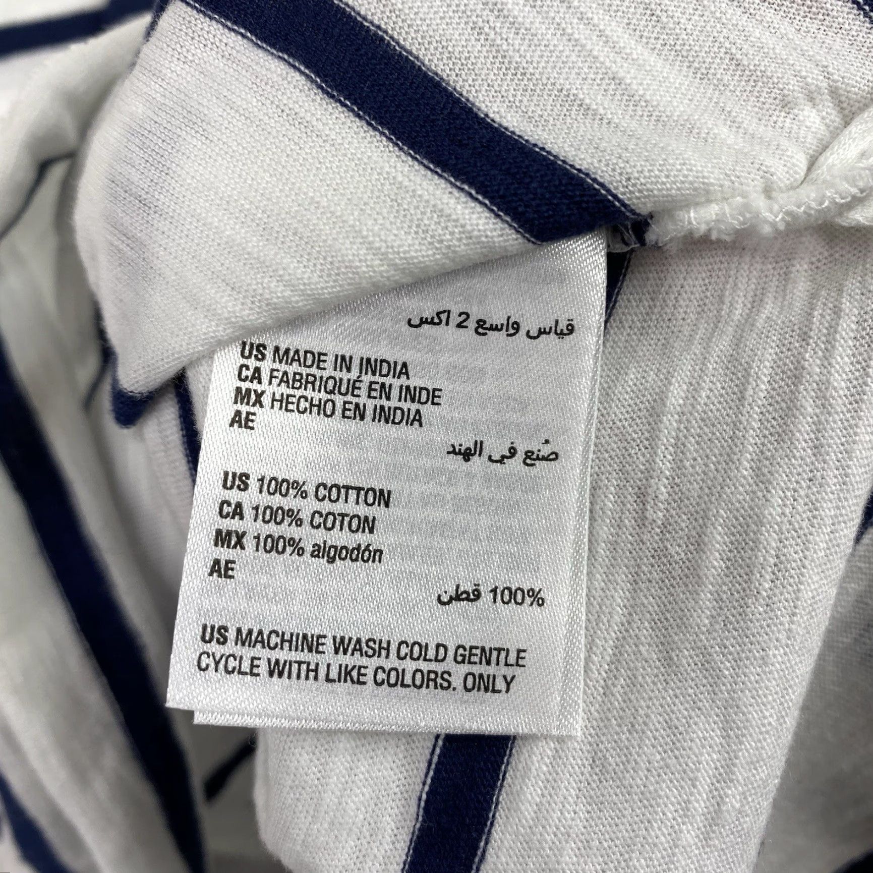 Charter Club Charter Club T Shirt Womens 2X Blue Stripe Eyelet Stretch Nautical Beach Shirt Size XXL / US 16-18 / IT 52-54 - 4 Thumbnail