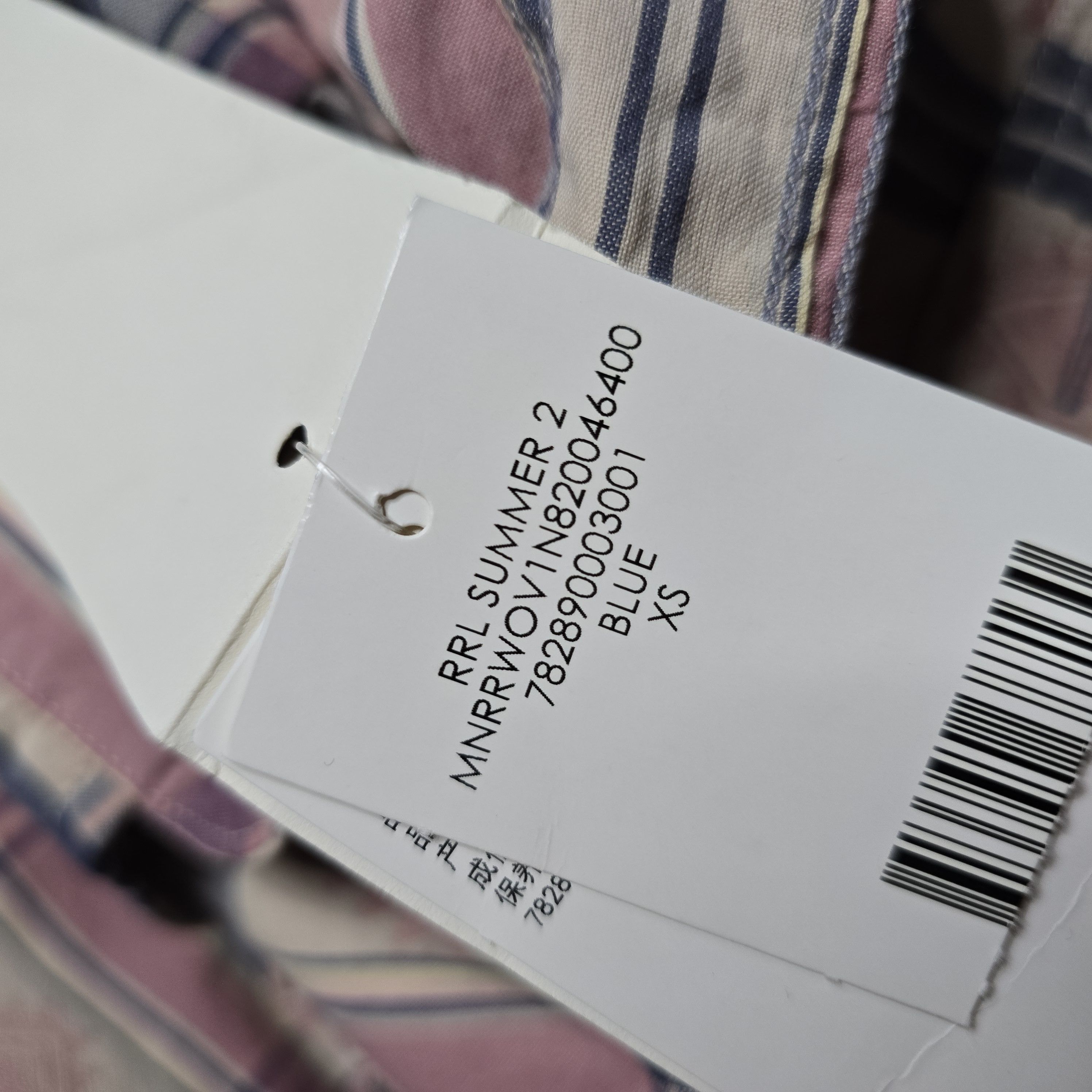 RRL Ralph Lauren RRL Ralph Lauren - Madras Plaid Farrell Workshirt Size US XS / EU 42 / 0 - 6 Thumbnail