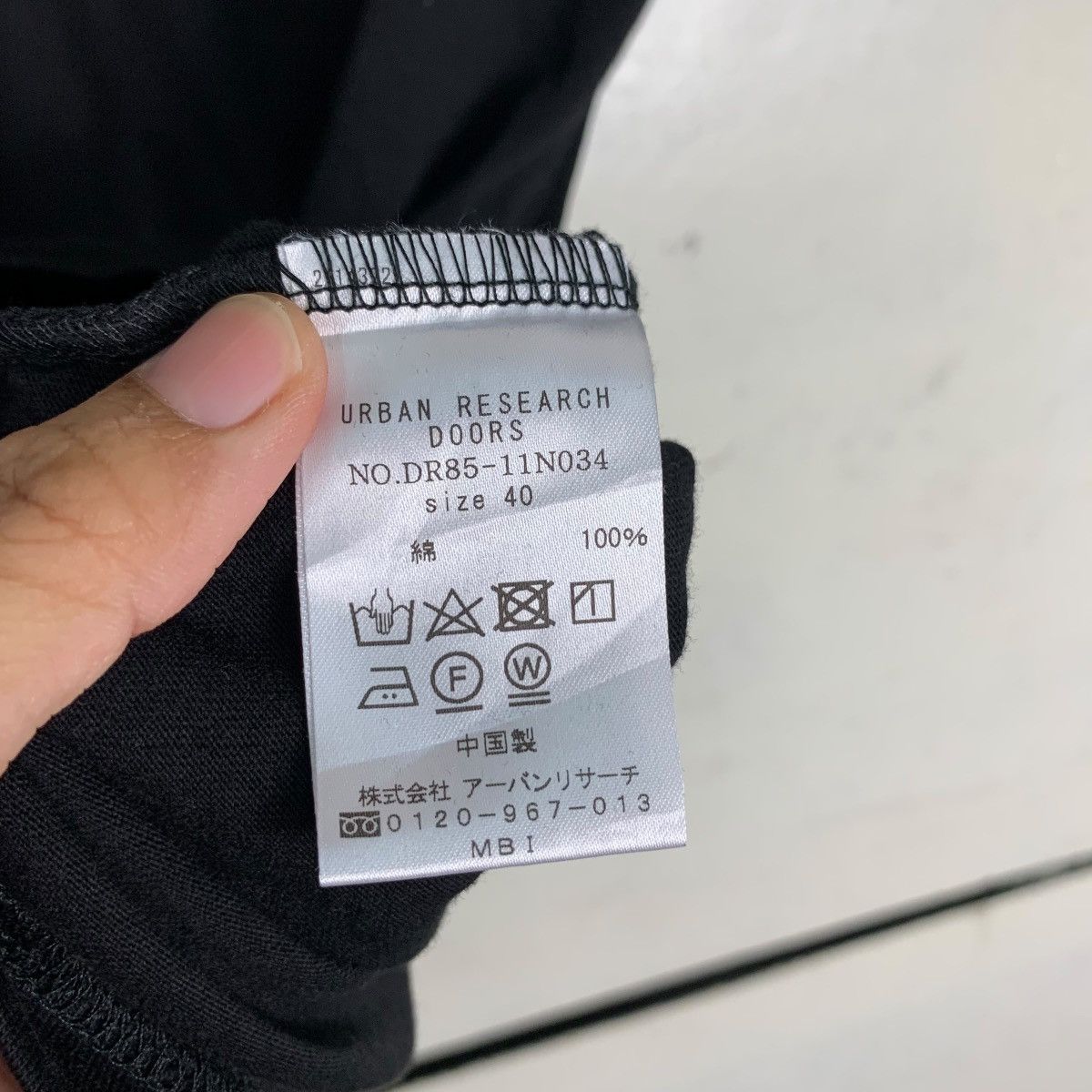 Japanese Brand Urban Research Doors Single Pocket Plain Tees #0187-C9 Size US M / EU 48-50 / 2 - 11 Thumbnail
