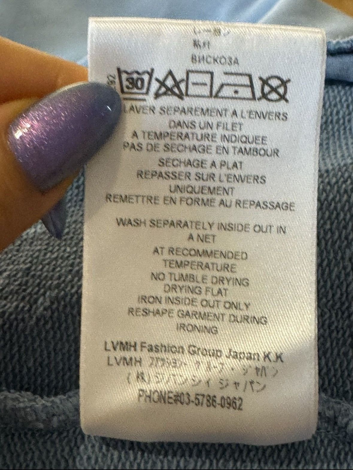 Givenchy Givenchy Blue Rainbow Signature Logo Hoodie Size XS / US 0-2 / IT 36-38 - 8 Thumbnail