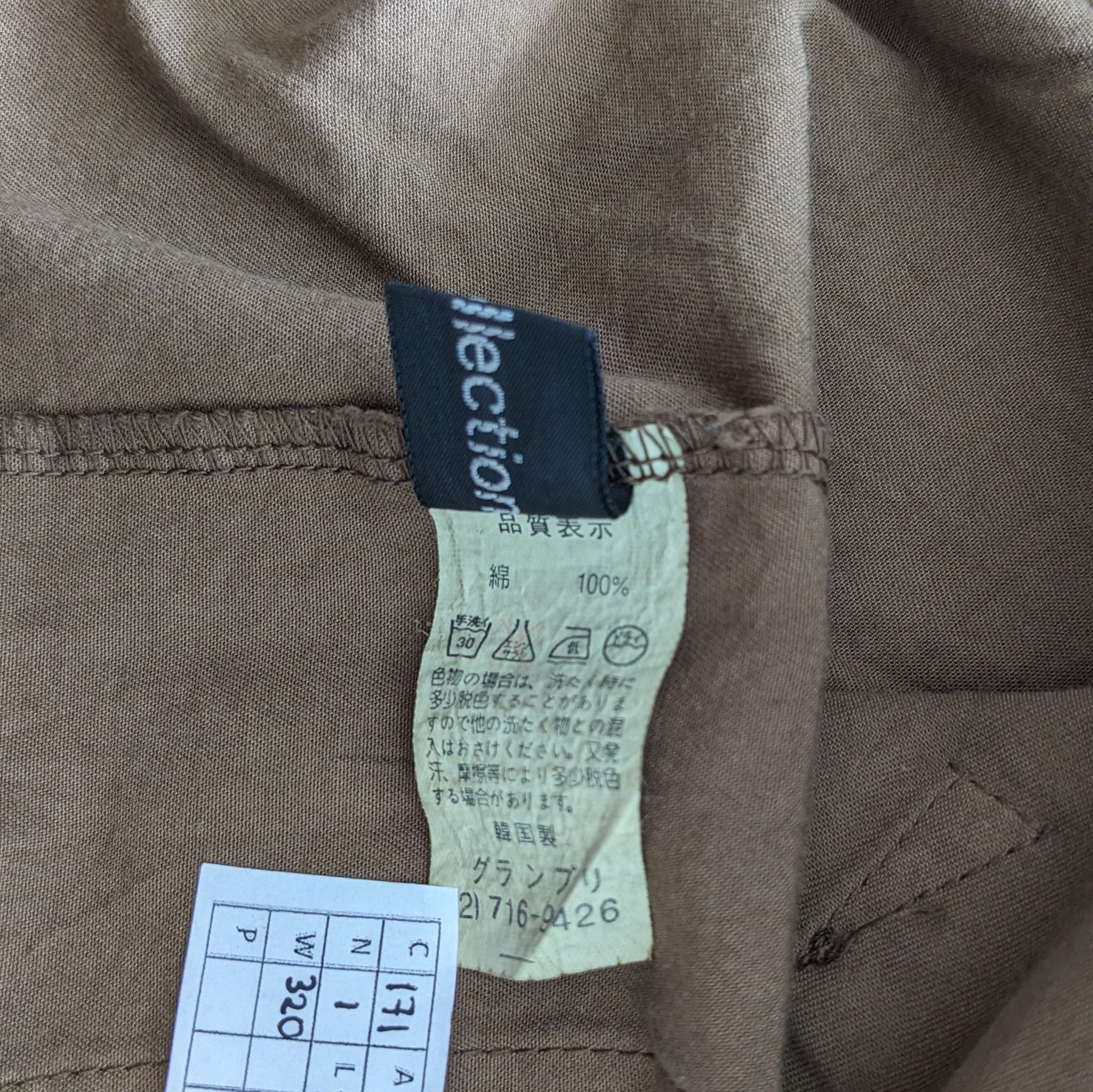 Vintage × Y's Vintage YOHJI YAMAMOTO Japanese Fashion Brand Jacket Size US L / EU 52-54 / 3 - 8 Thumbnail