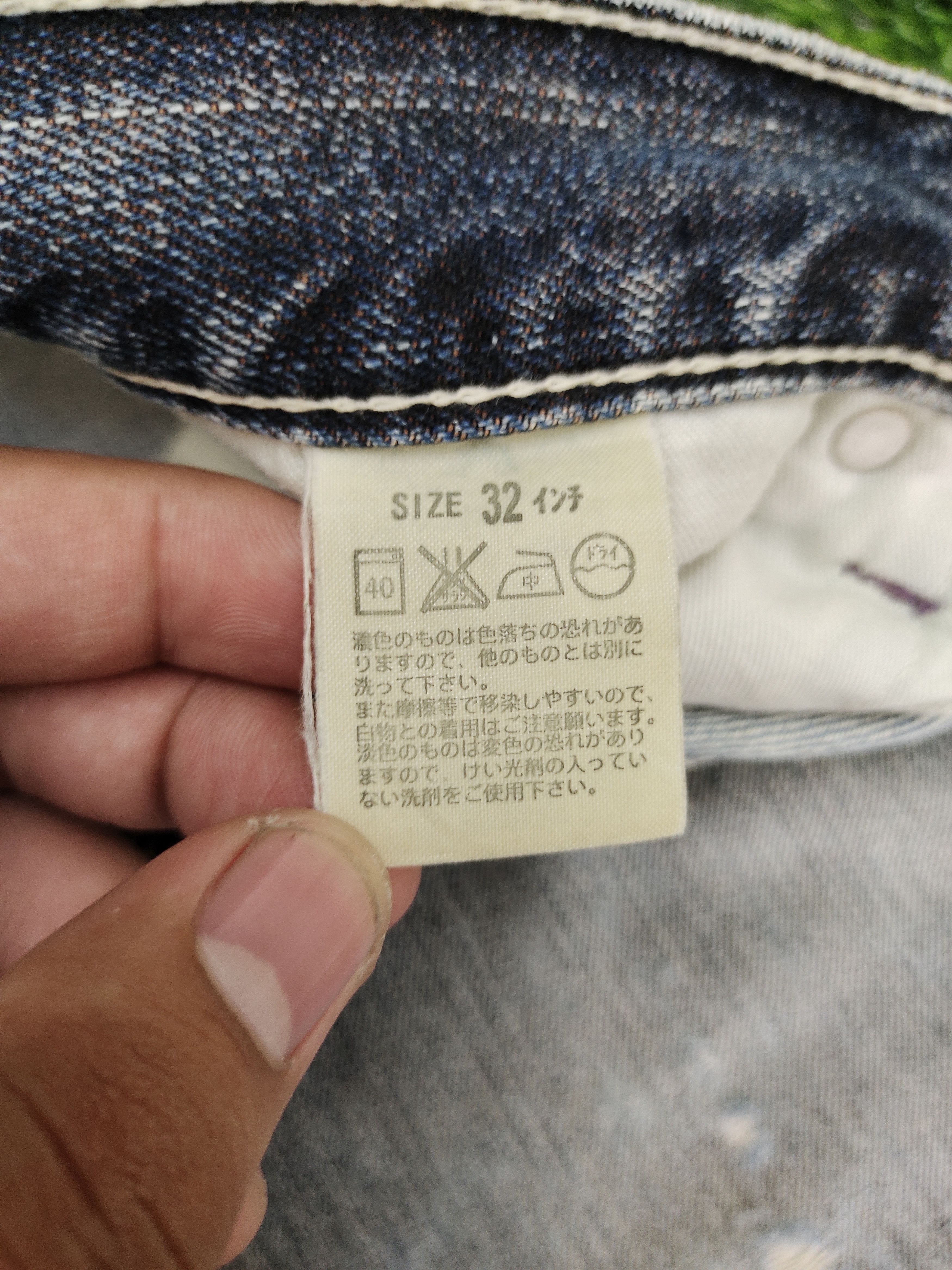 Levi's Vintage Levis Distress Faded Destroy Knee Denim Jeans Size US 32 / EU 48 - 18 Thumbnail