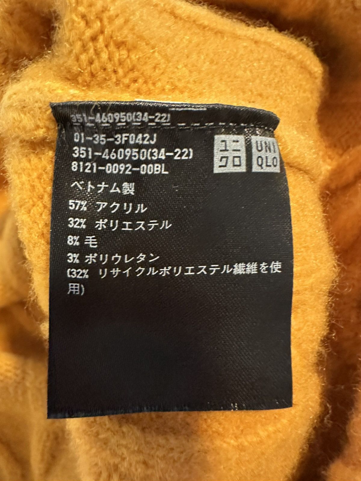 Uniqlo Uniqlo Cableknit Sweater - bought in Japan Size US XL / EU 56 / 4 - 5 Thumbnail
