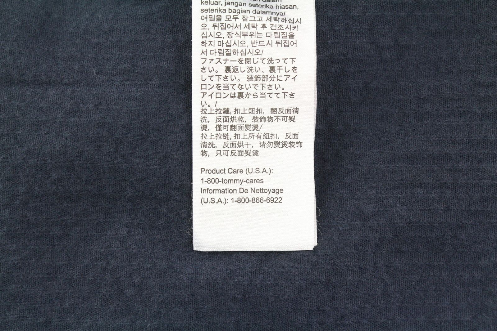 Tommy Hilfiger CORDUROY SOLID OVERSHIRT M Blue Button-Up Jacket 85624 Size US M / EU 48-50 / 2 - 9 Thumbnail