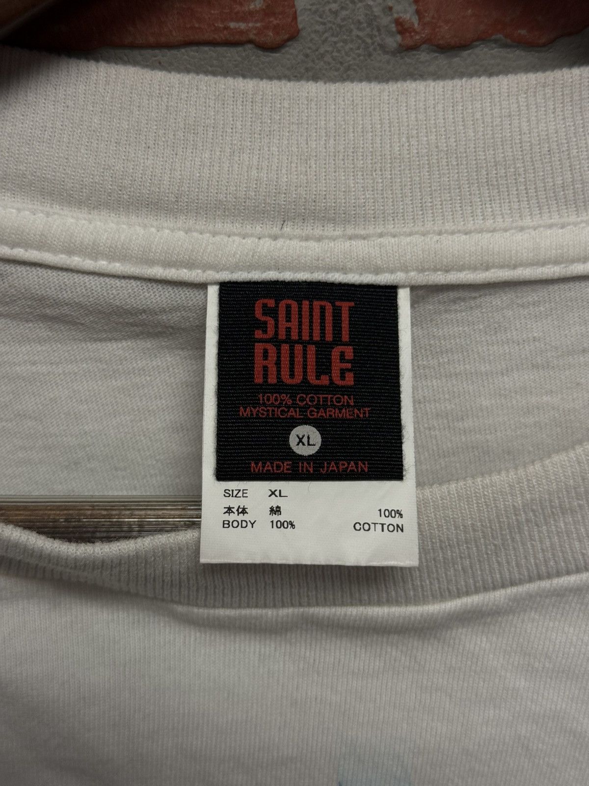 Saint Michael Saint Michael Summer Wars Geeks Rule Tee Size XL Size US XL / EU 56 / 4 - 12 Thumbnail
