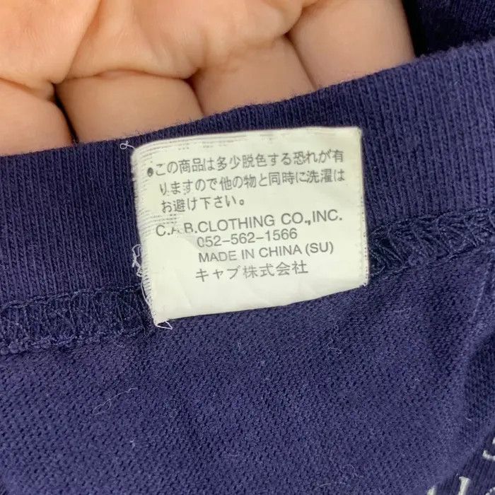 Vintage Vintage EBOSHI ROCK JAPAN Chigasaki Southern Beach Tee Shirt Size US M / EU 48-50 / 2 - 8 Thumbnail